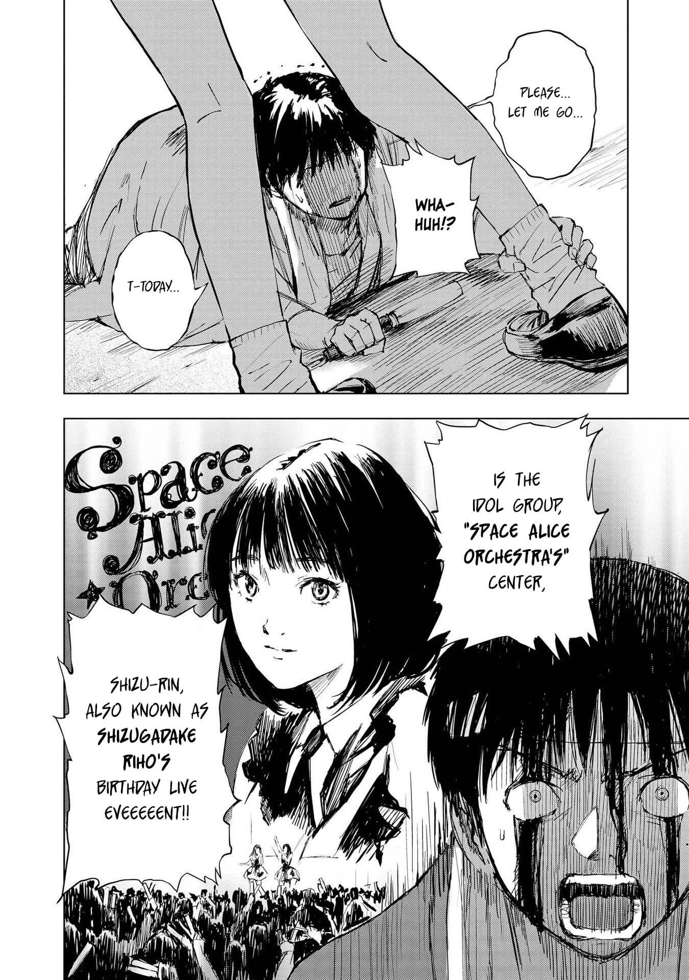 Hyottoshite Gyaru wa Orera ni Yasashii no Dewa? Anthology Comic Chapter 12 page 4 - Chapter 12: Cheering Song