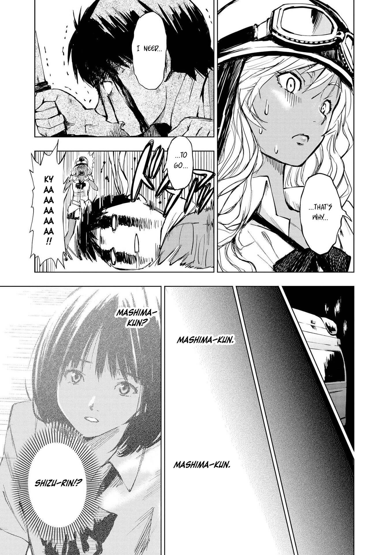 Hyottoshite Gyaru wa Orera ni Yasashii no Dewa? Anthology Comic Chapter 12 page 5 - Chapter 12: Cheering Song