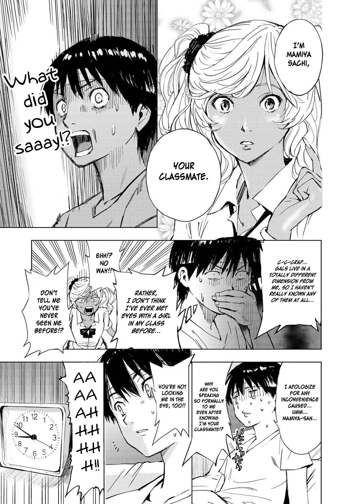 Hyottoshite Gyaru wa Orera ni Yasashii no Dewa? Anthology Comic Chapter 12 page 7 - Chapter 12: Cheering Song