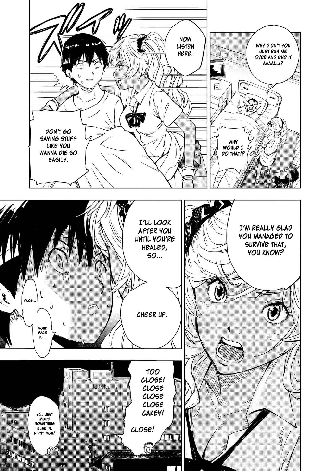 Hyottoshite Gyaru wa Orera ni Yasashii no Dewa? Anthology Comic Chapter 12 page 9 - Chapter 12: Cheering Song