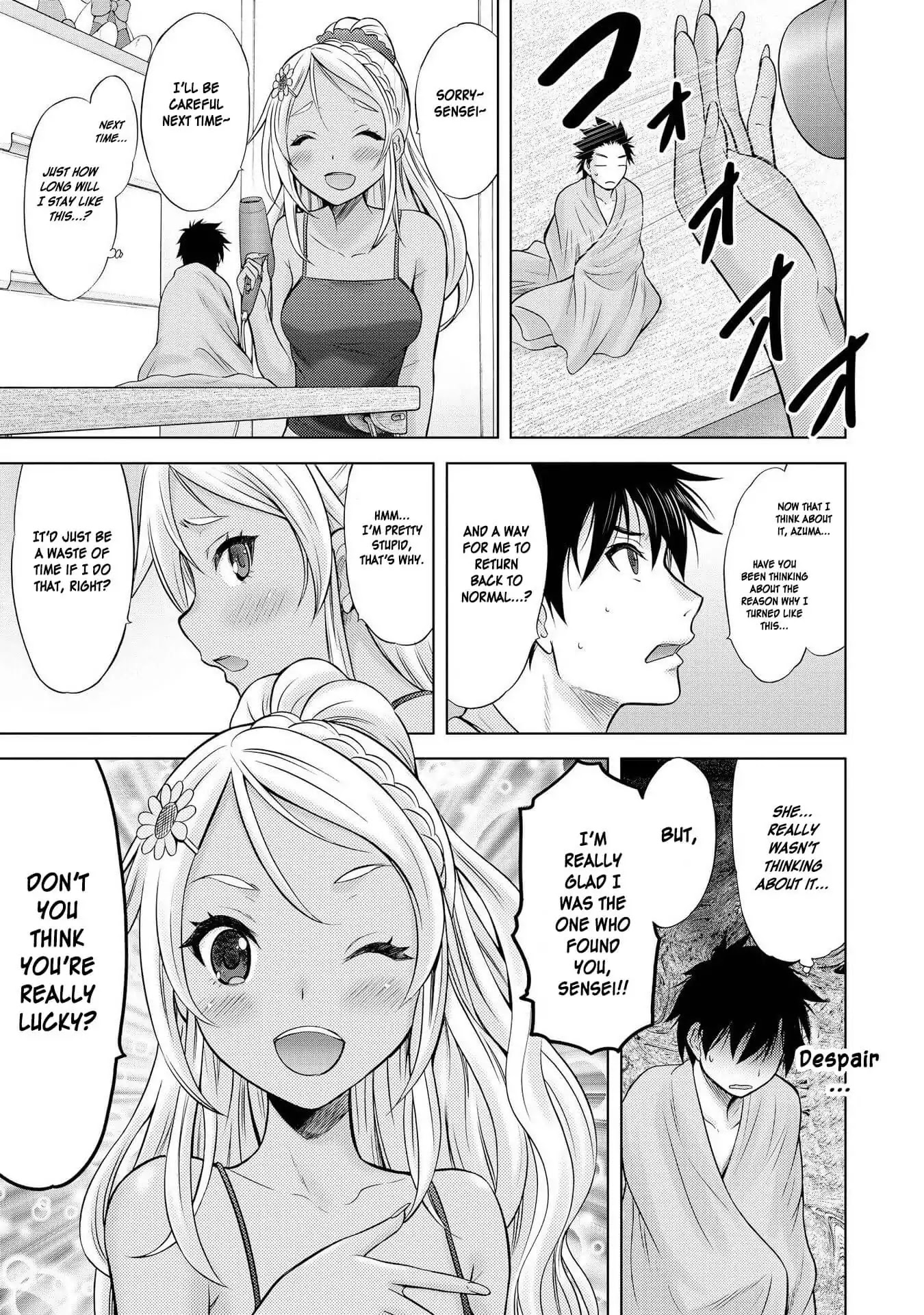 Hyottoshite Gyaru wa Orera ni Yasashii no Dewa? Anthology Comic Chapter 13 page 13 - Chapter 13: Sensei's my favourite! -Teacher is pet-