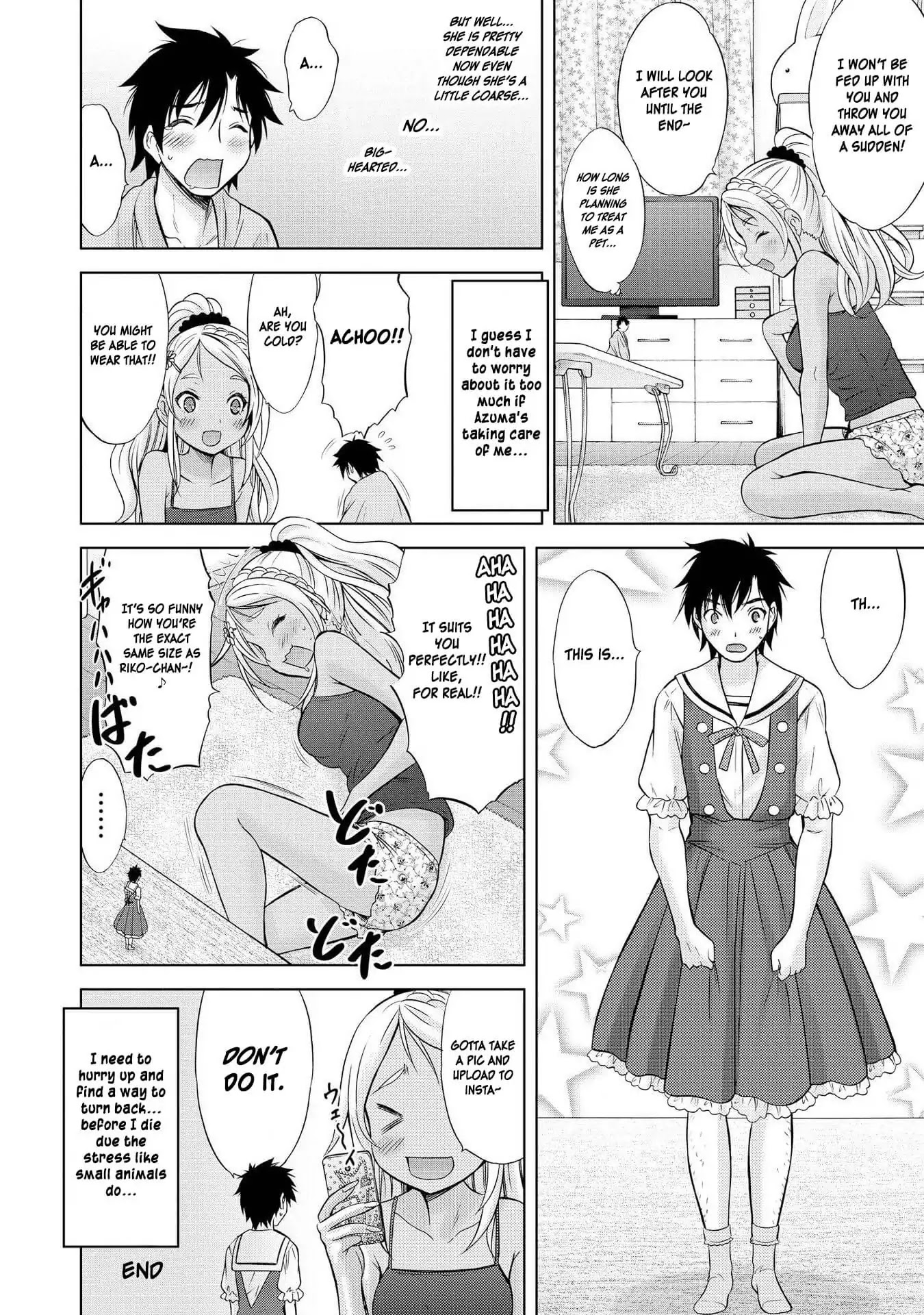 Hyottoshite Gyaru wa Orera ni Yasashii no Dewa? Anthology Comic Chapter 13 page 14 - Chapter 13: Sensei's my favourite! -Teacher is pet-