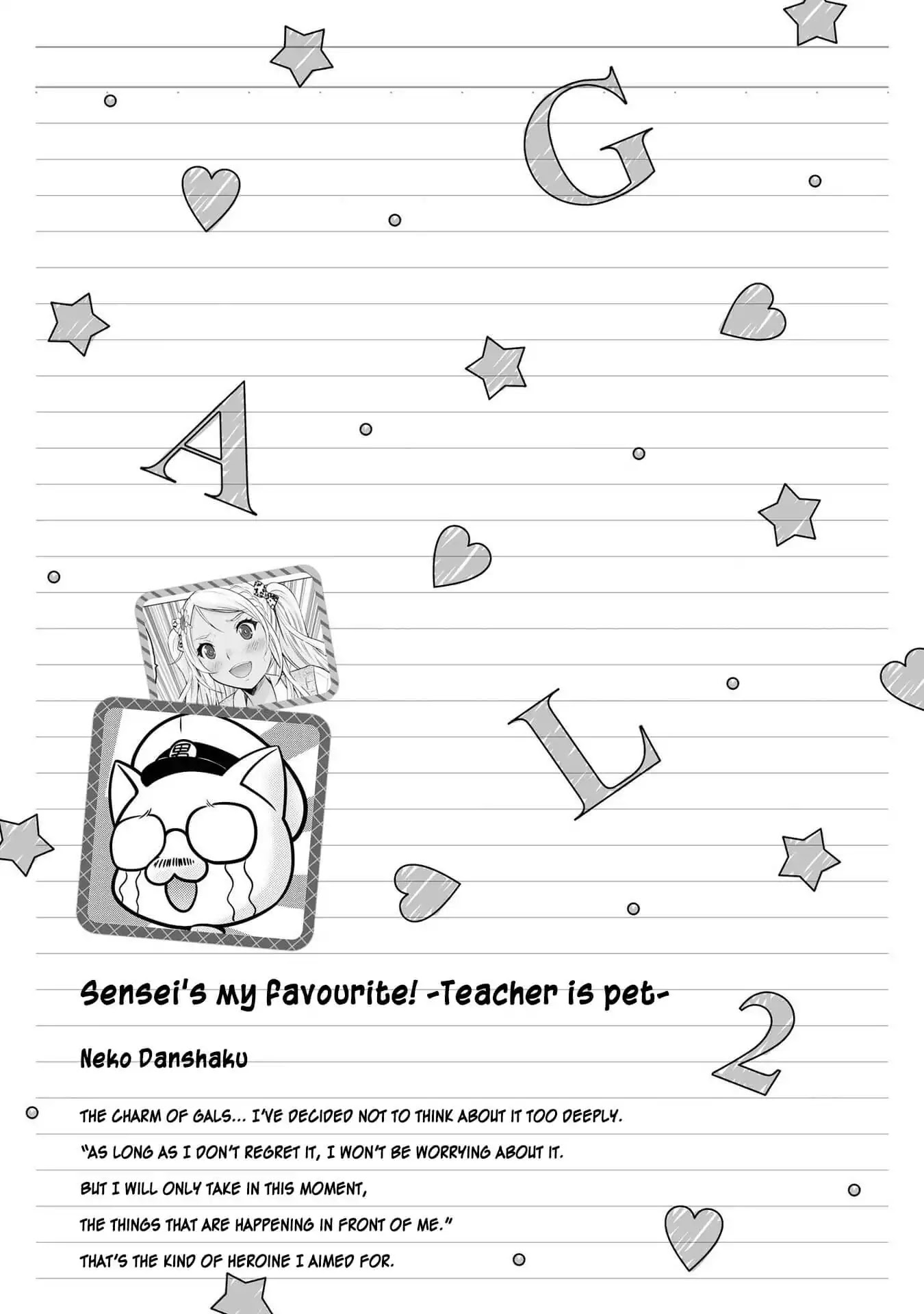 Hyottoshite Gyaru wa Orera ni Yasashii no Dewa? Anthology Comic Chapter 13 page 15 - Chapter 13: Sensei's my favourite! -Teacher is pet-