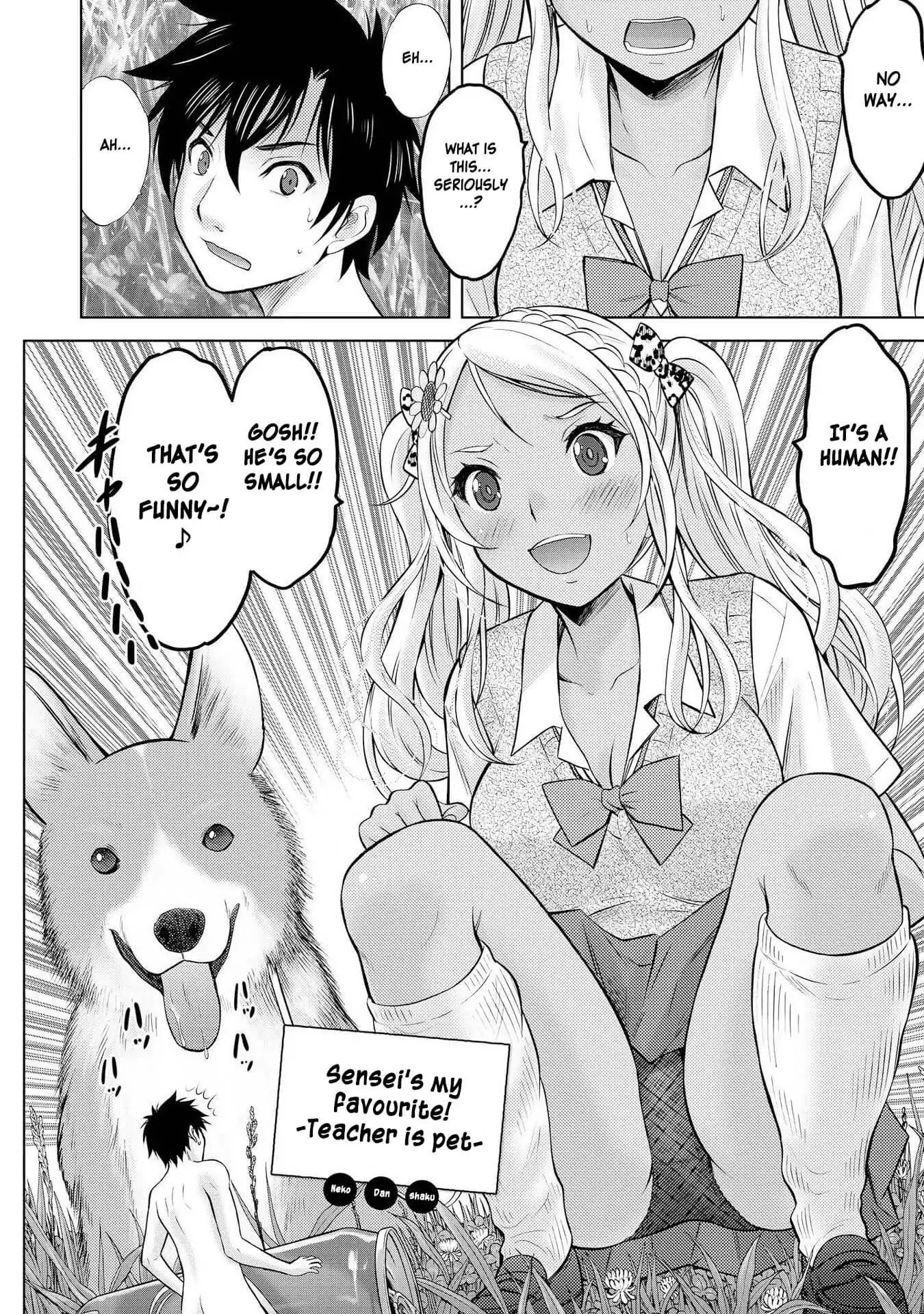 Hyottoshite Gyaru wa Orera ni Yasashii no Dewa? Anthology Comic Chapter 13 page 2 - Chapter 13: Sensei's my favourite! -Teacher is pet-