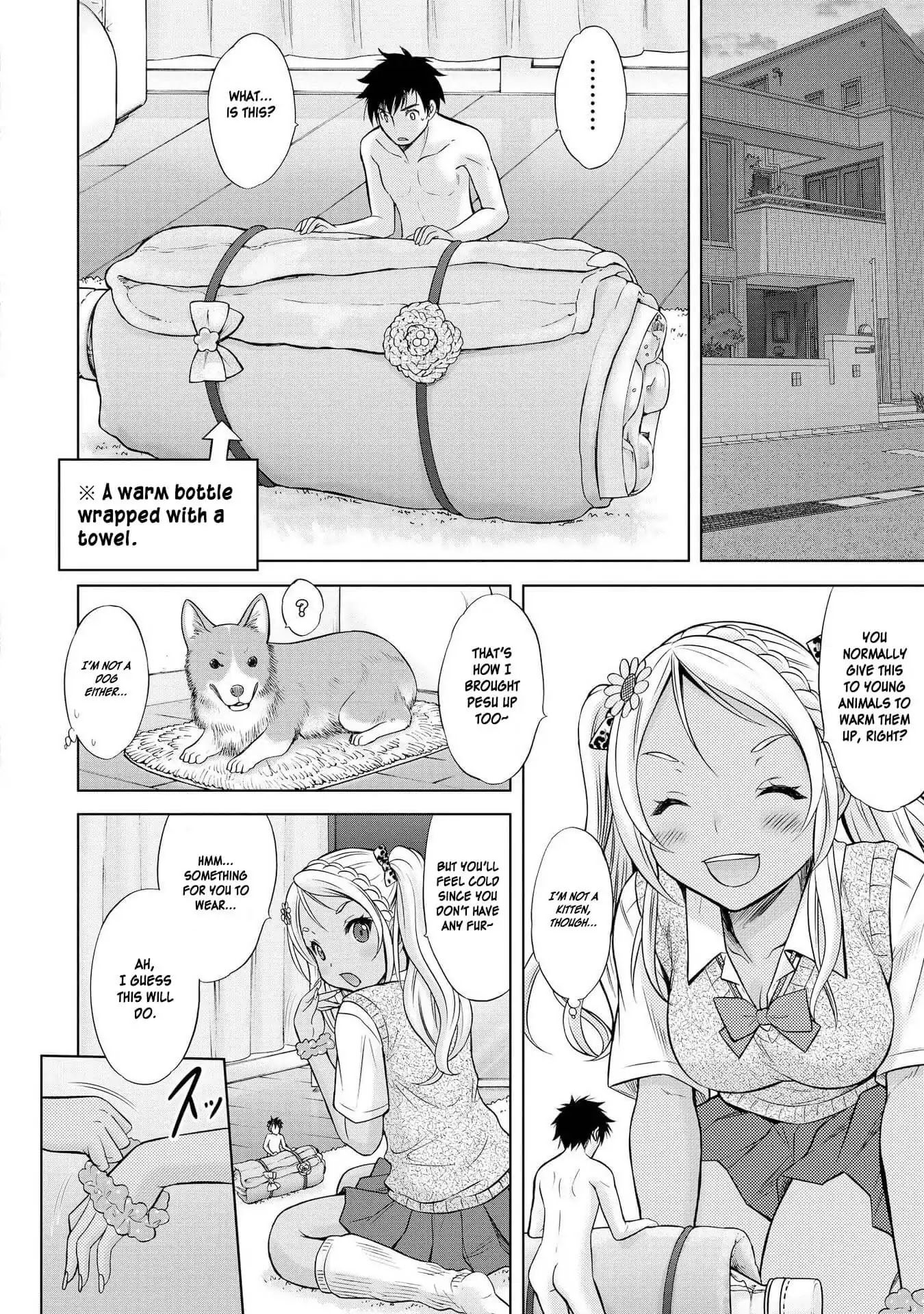 Hyottoshite Gyaru wa Orera ni Yasashii no Dewa? Anthology Comic Chapter 13 page 4 - Chapter 13: Sensei's my favourite! -Teacher is pet-