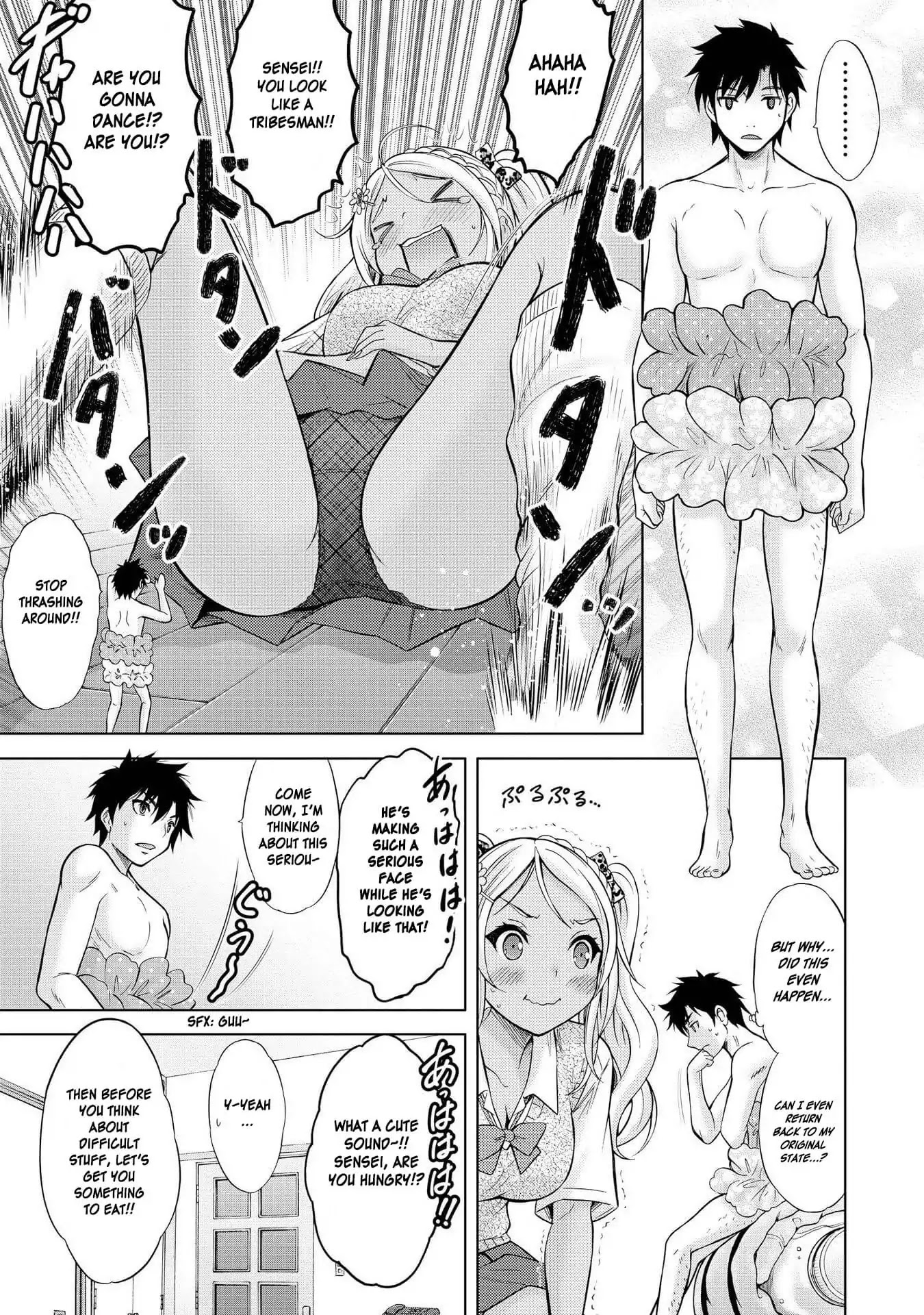 Hyottoshite Gyaru wa Orera ni Yasashii no Dewa? Anthology Comic Chapter 13 page 5 - Chapter 13: Sensei's my favourite! -Teacher is pet-