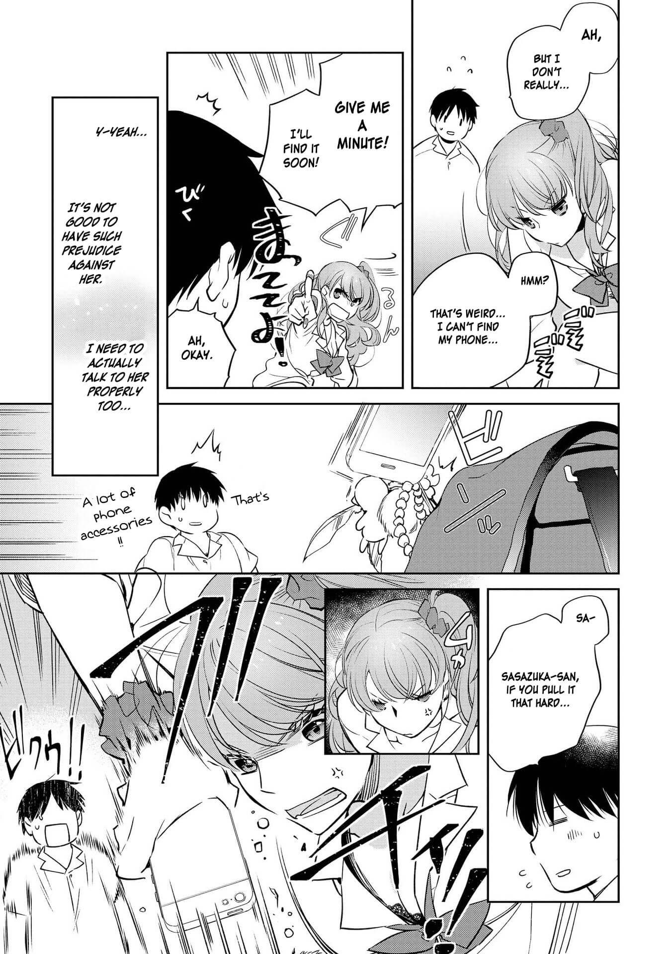 Hyottoshite Gyaru wa Orera ni Yasashii no Dewa? Anthology Comic Chapter 14 page 11 - Chapter 14: A lesson with you after school