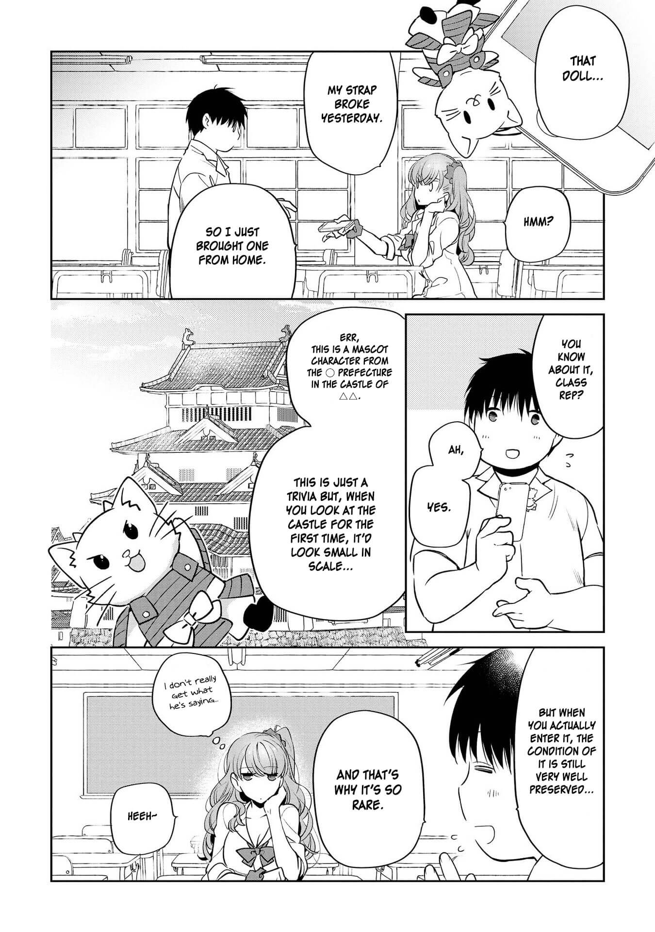 Hyottoshite Gyaru wa Orera ni Yasashii no Dewa? Anthology Comic Chapter 14 page 14 - Chapter 14: A lesson with you after school