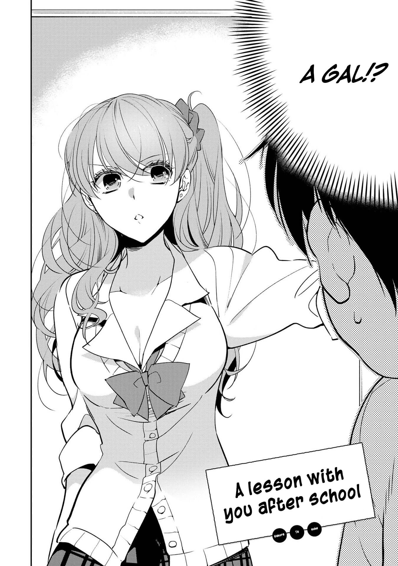 Hyottoshite Gyaru wa Orera ni Yasashii no Dewa? Anthology Comic Chapter 14 page 2 - Chapter 14: A lesson with you after school