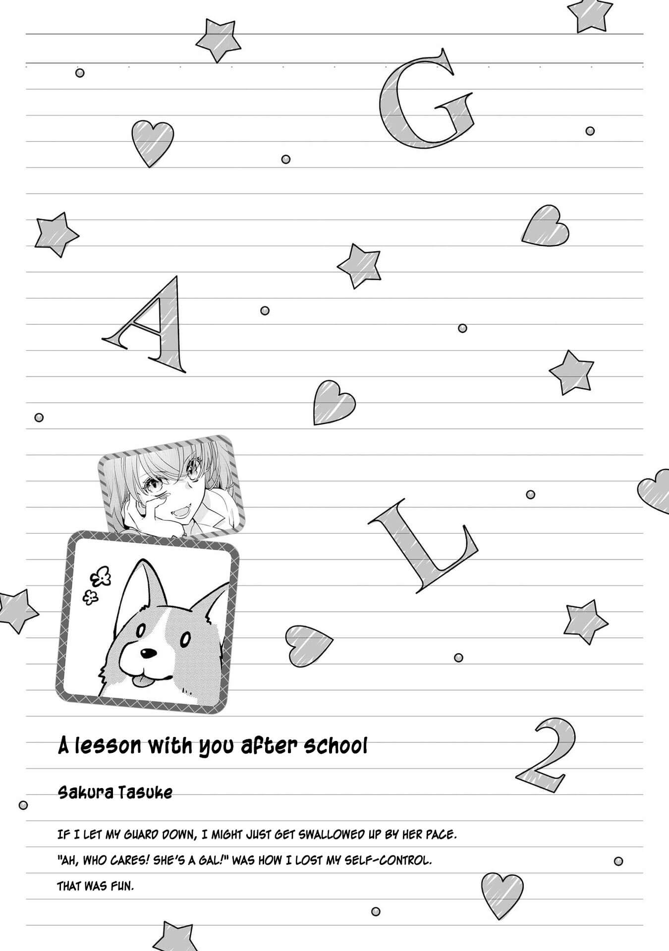 Hyottoshite Gyaru wa Orera ni Yasashii no Dewa? Anthology Comic Chapter 14 page 21 - Chapter 14: A lesson with you after school
