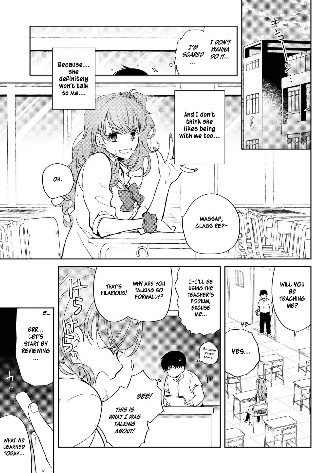 Hyottoshite Gyaru wa Orera ni Yasashii no Dewa? Anthology Comic Chapter 14 page 3 - Chapter 14: A lesson with you after school
