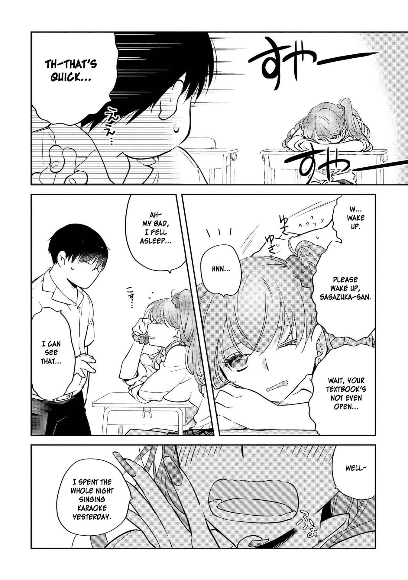 Hyottoshite Gyaru wa Orera ni Yasashii no Dewa? Anthology Comic Chapter 14 page 4 - Chapter 14: A lesson with you after school