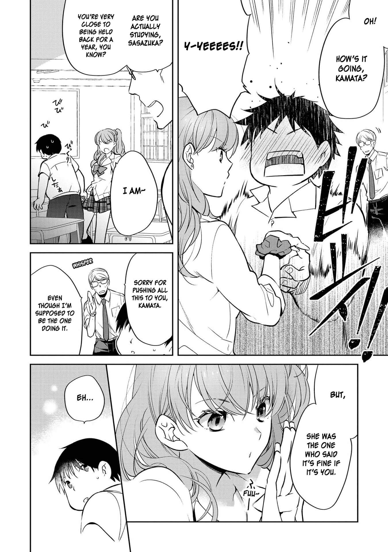 Hyottoshite Gyaru wa Orera ni Yasashii no Dewa? Anthology Comic Chapter 14 page 8 - Chapter 14: A lesson with you after school