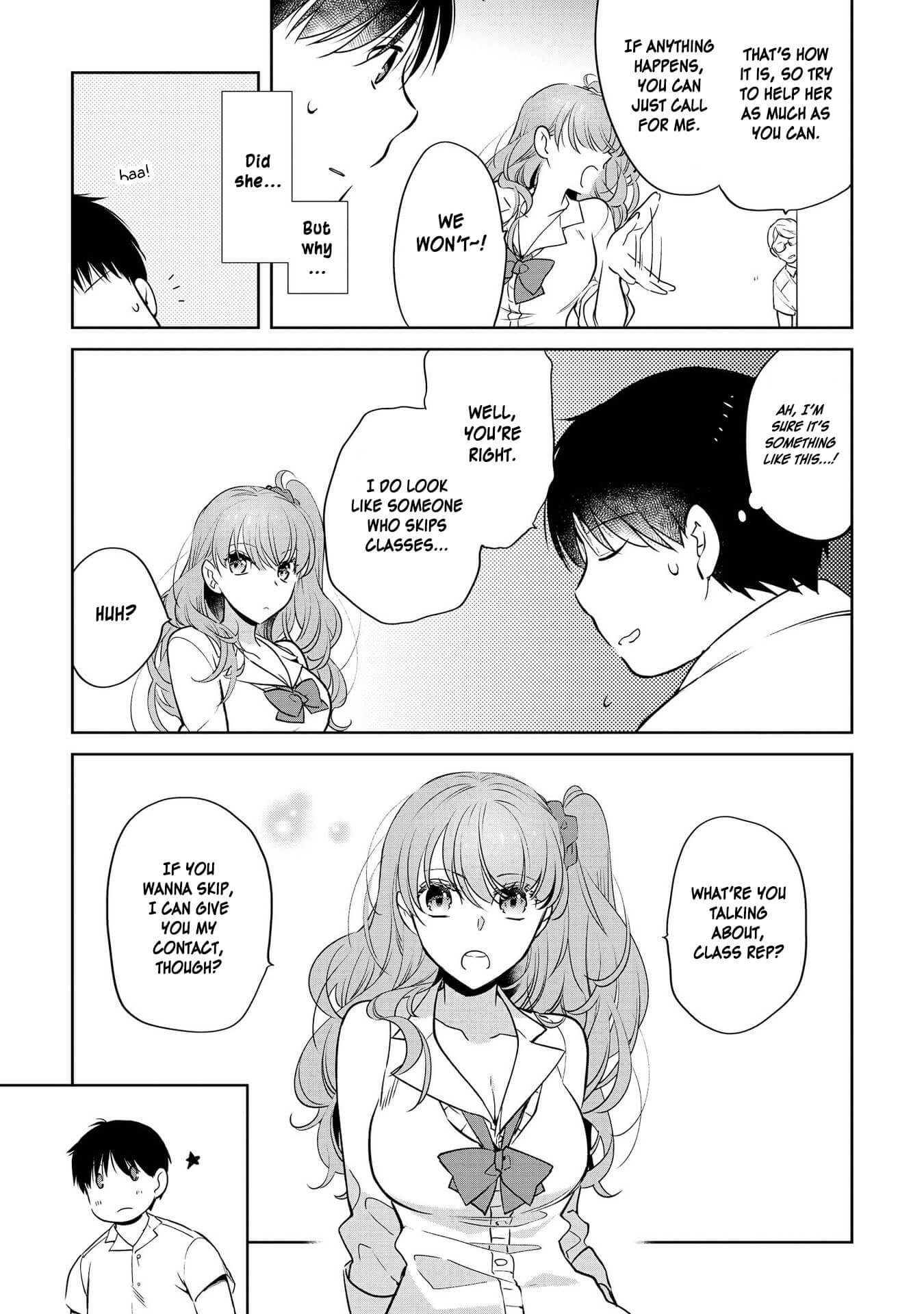 Hyottoshite Gyaru wa Orera ni Yasashii no Dewa? Anthology Comic Chapter 14 page 9 - Chapter 14: A lesson with you after school