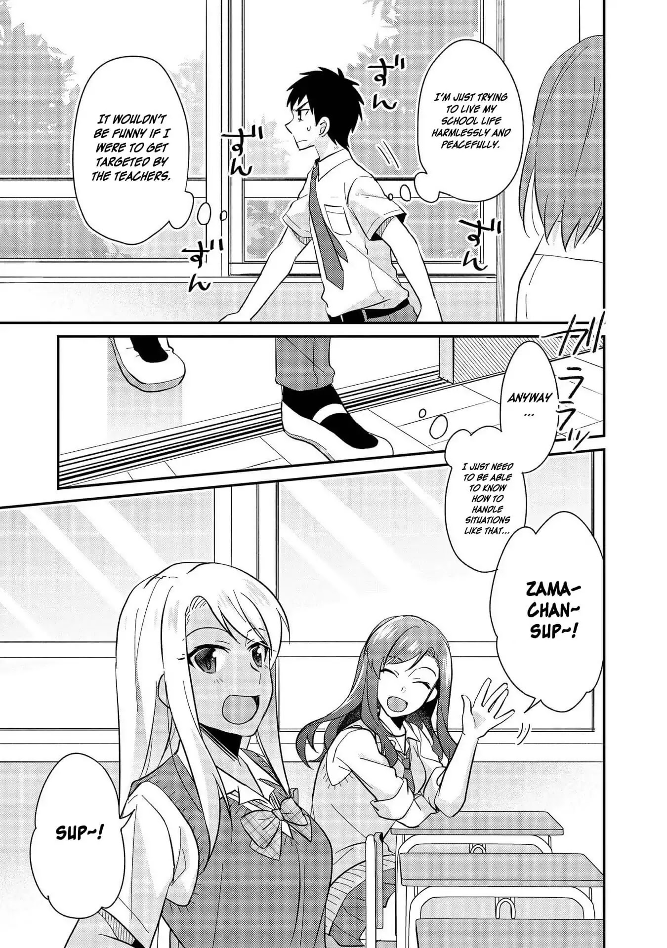 Hyottoshite Gyaru wa Orera ni Yasashii no Dewa? Anthology Comic Chapter 15 page 11 - Chapter 15: Twin ☆ Sandwich