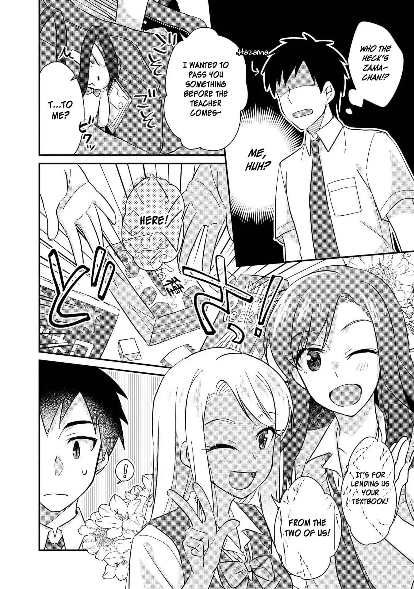 Hyottoshite Gyaru wa Orera ni Yasashii no Dewa? Anthology Comic Chapter 15 page 12 - Chapter 15: Twin ☆ Sandwich