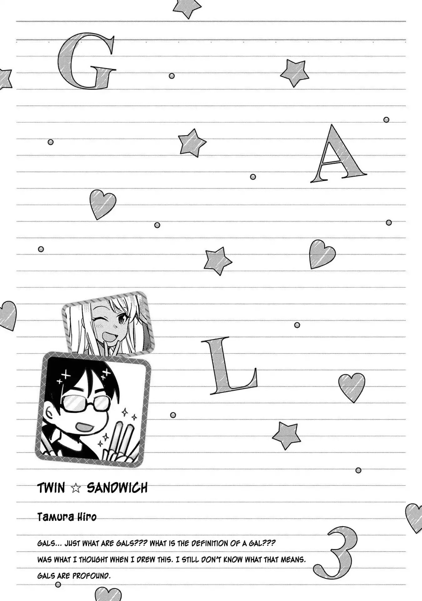 Hyottoshite Gyaru wa Orera ni Yasashii no Dewa? Anthology Comic Chapter 15 page 23 - Chapter 15: Twin ☆ Sandwich