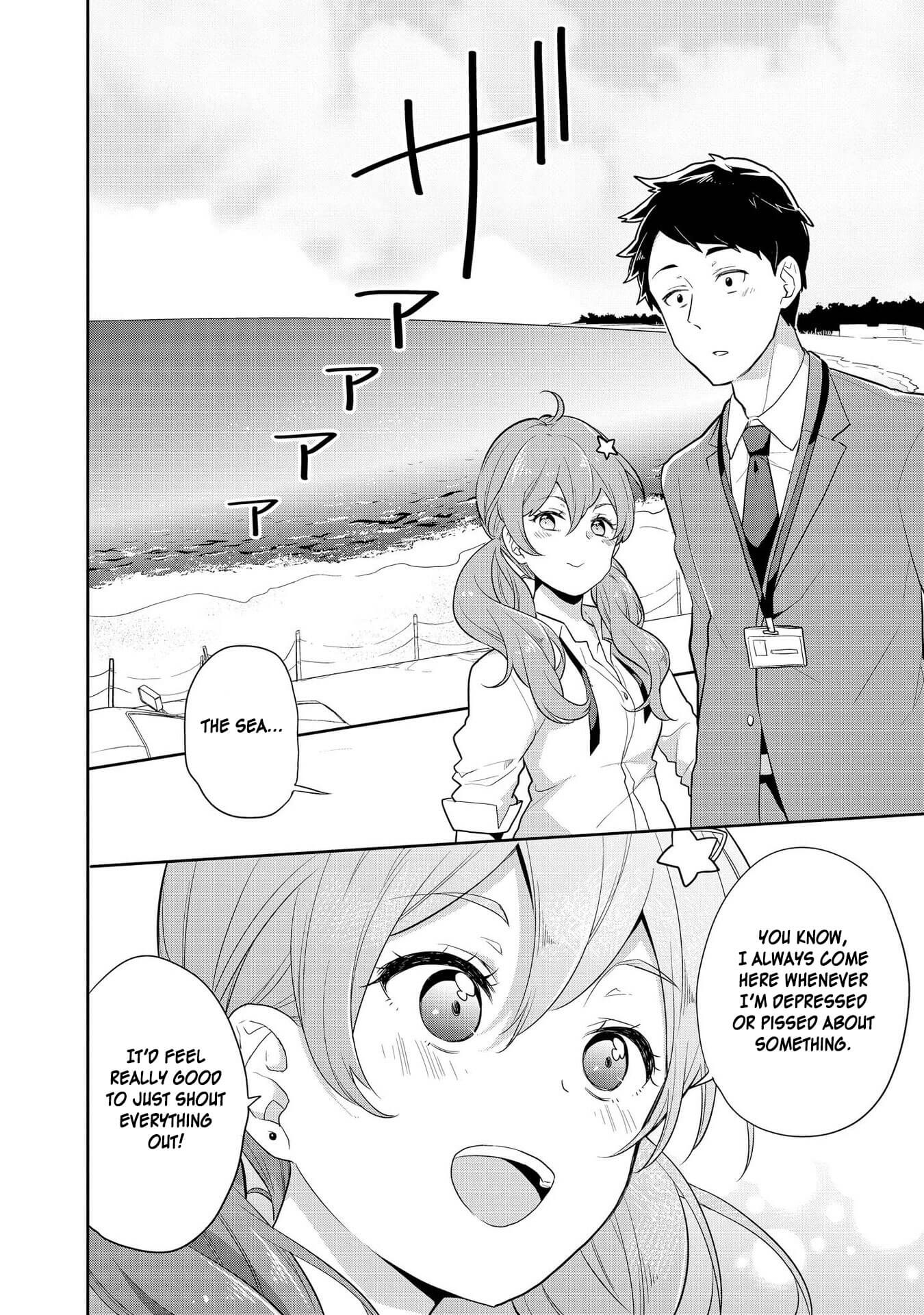 Hyottoshite Gyaru wa Orera ni Yasashii no Dewa? Anthology Comic Chapter 16 page 14 - Chapter 16: The more reckless a Gal is, the cuter she is!