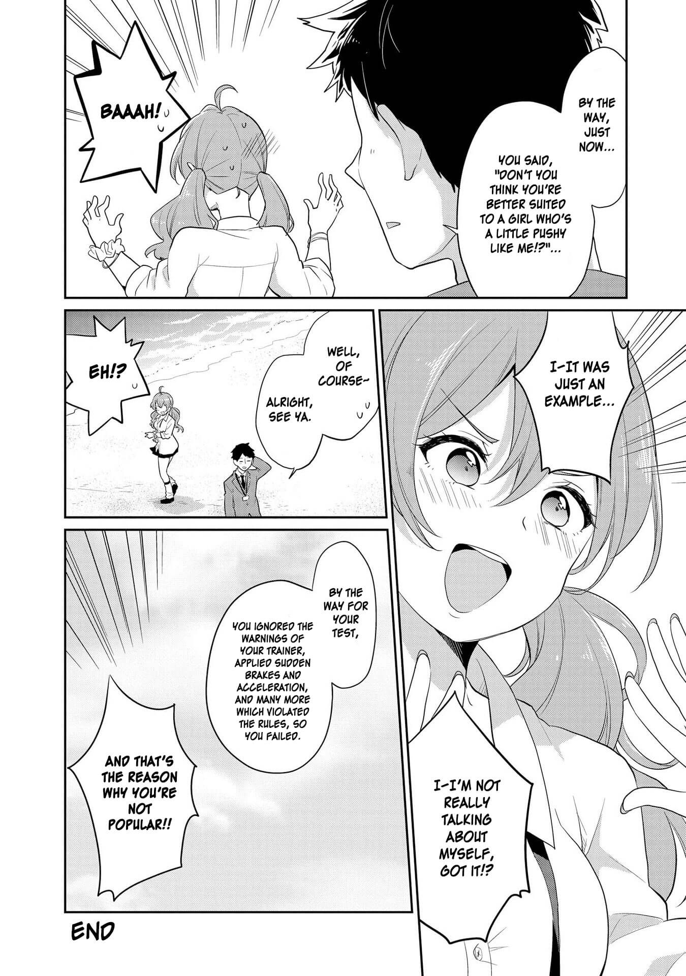Hyottoshite Gyaru wa Orera ni Yasashii no Dewa? Anthology Comic Chapter 16 page 16 - Chapter 16: The more reckless a Gal is, the cuter she is!