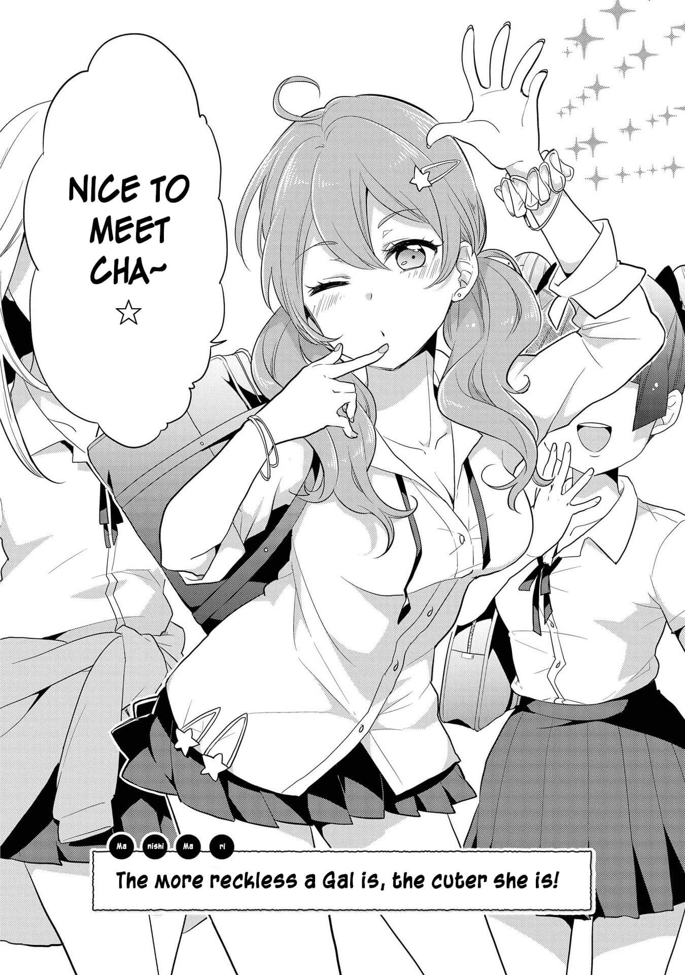 Hyottoshite Gyaru wa Orera ni Yasashii no Dewa? Anthology Comic Chapter 16 page 2 - Chapter 16: The more reckless a Gal is, the cuter she is!