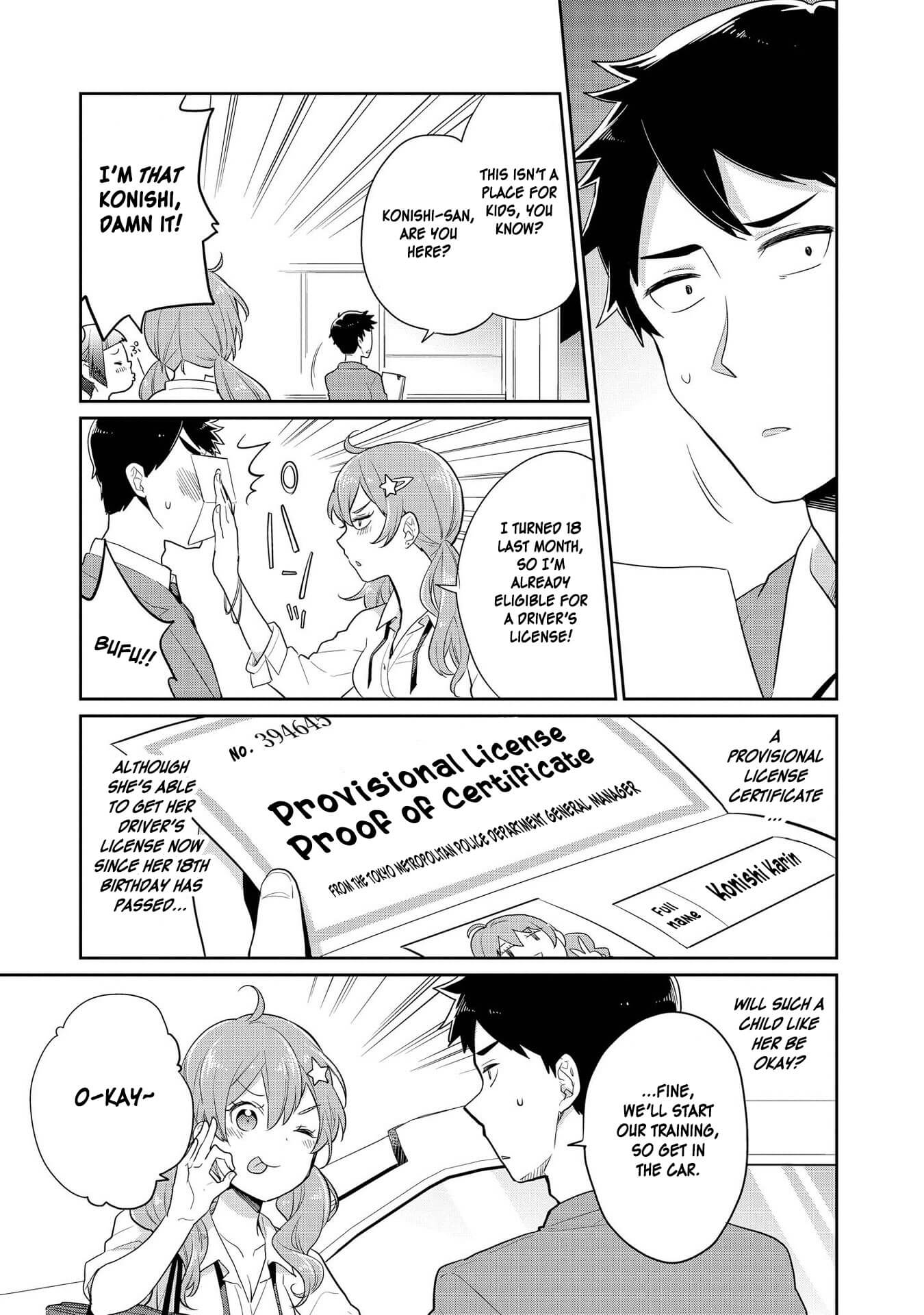 Hyottoshite Gyaru wa Orera ni Yasashii no Dewa? Anthology Comic Chapter 16 page 3 - Chapter 16: The more reckless a Gal is, the cuter she is!