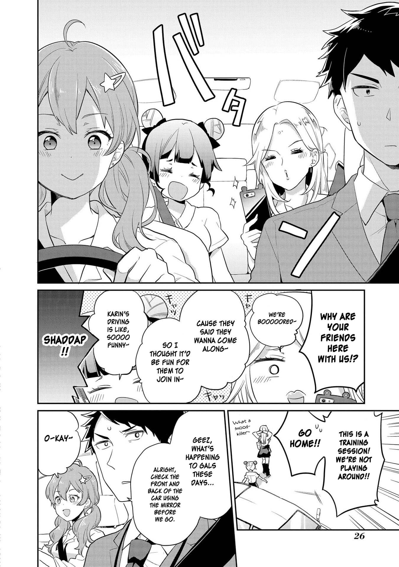 Hyottoshite Gyaru wa Orera ni Yasashii no Dewa? Anthology Comic Chapter 16 page 4 - Chapter 16: The more reckless a Gal is, the cuter she is!