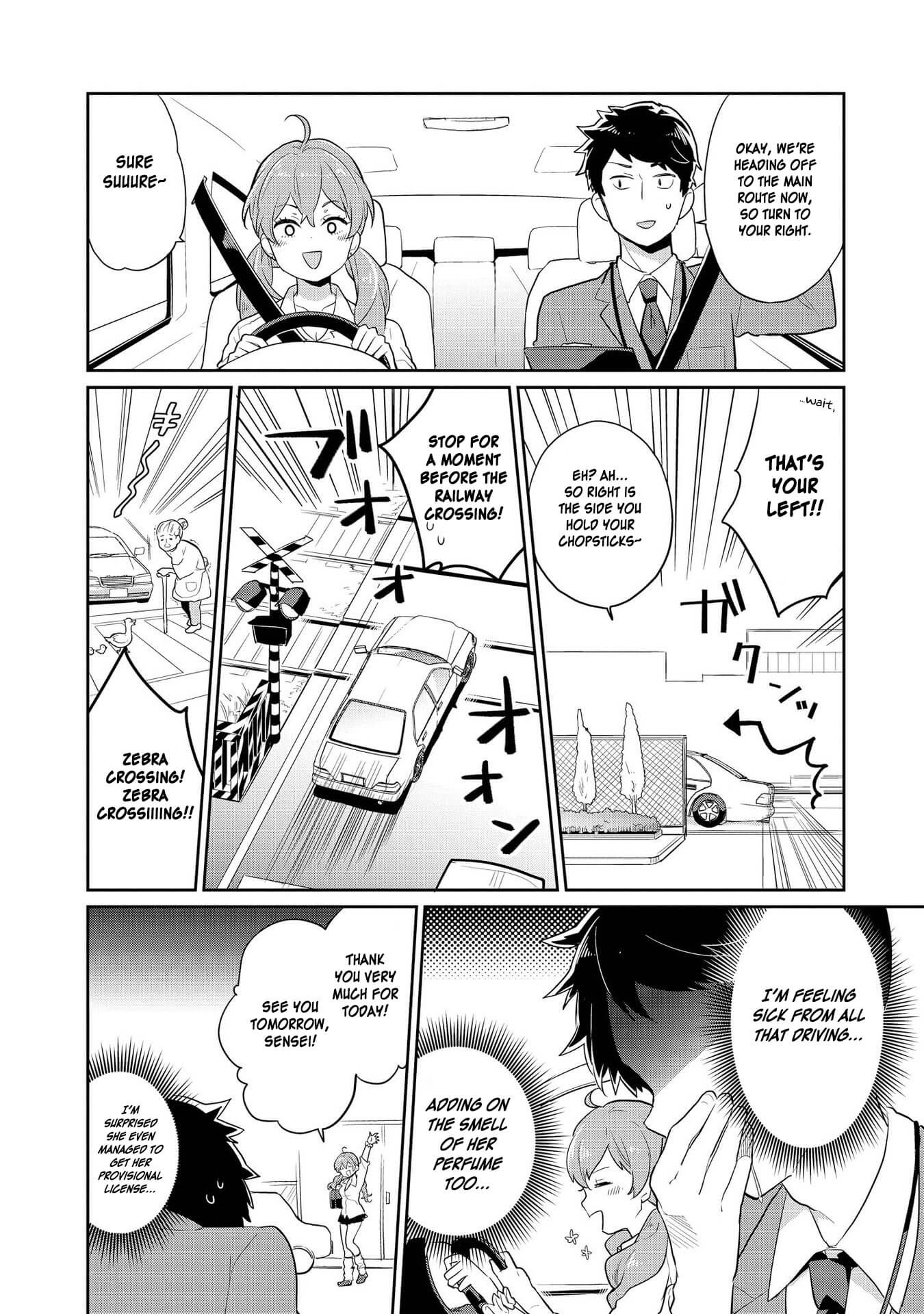 Hyottoshite Gyaru wa Orera ni Yasashii no Dewa? Anthology Comic Chapter 16 page 6 - Chapter 16: The more reckless a Gal is, the cuter she is!