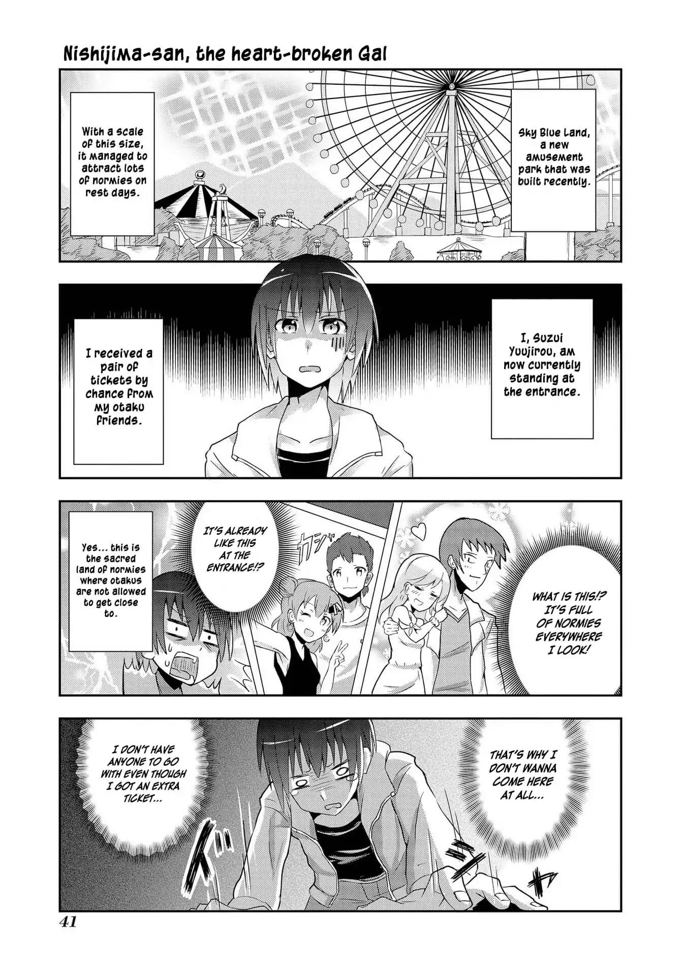 Hyottoshite Gyaru wa Orera ni Yasashii no Dewa? Anthology Comic Chapter 17 page 1 - Chapter 17: Nishijima-san, the heart-broken Gal