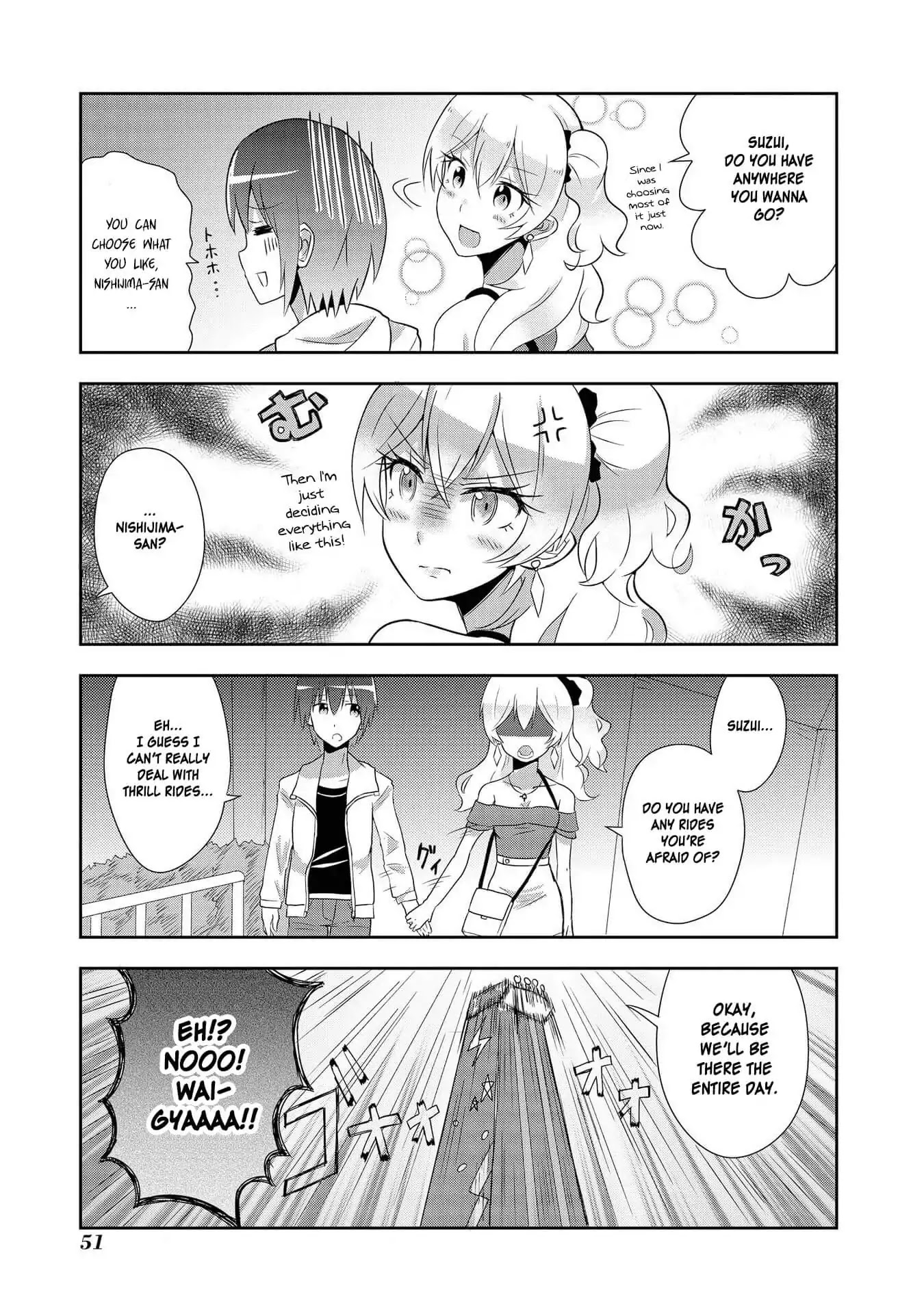 Hyottoshite Gyaru wa Orera ni Yasashii no Dewa? Anthology Comic Chapter 17 page 11 - Chapter 17: Nishijima-san, the heart-broken Gal