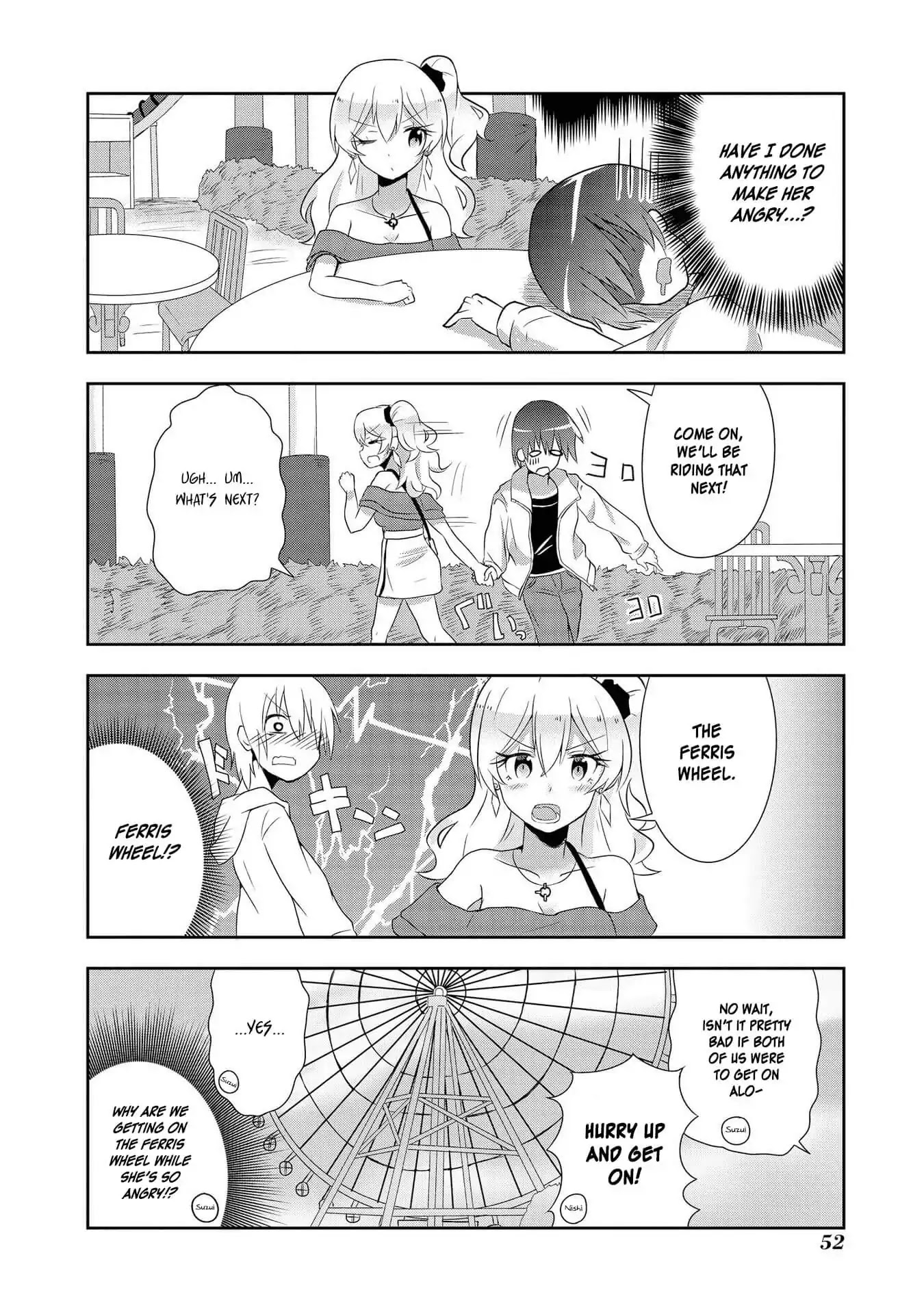 Hyottoshite Gyaru wa Orera ni Yasashii no Dewa? Anthology Comic Chapter 17 page 12 - Chapter 17: Nishijima-san, the heart-broken Gal