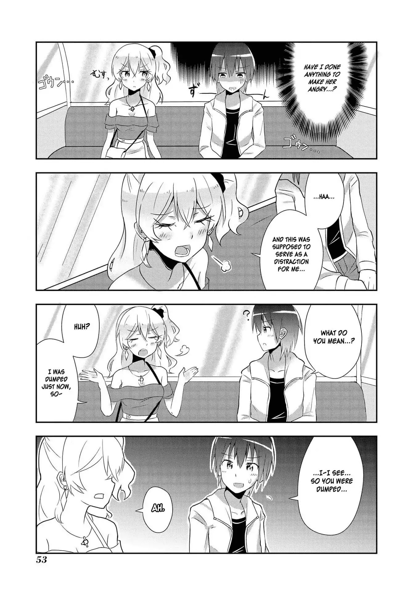 Hyottoshite Gyaru wa Orera ni Yasashii no Dewa? Anthology Comic Chapter 17 page 13 - Chapter 17: Nishijima-san, the heart-broken Gal