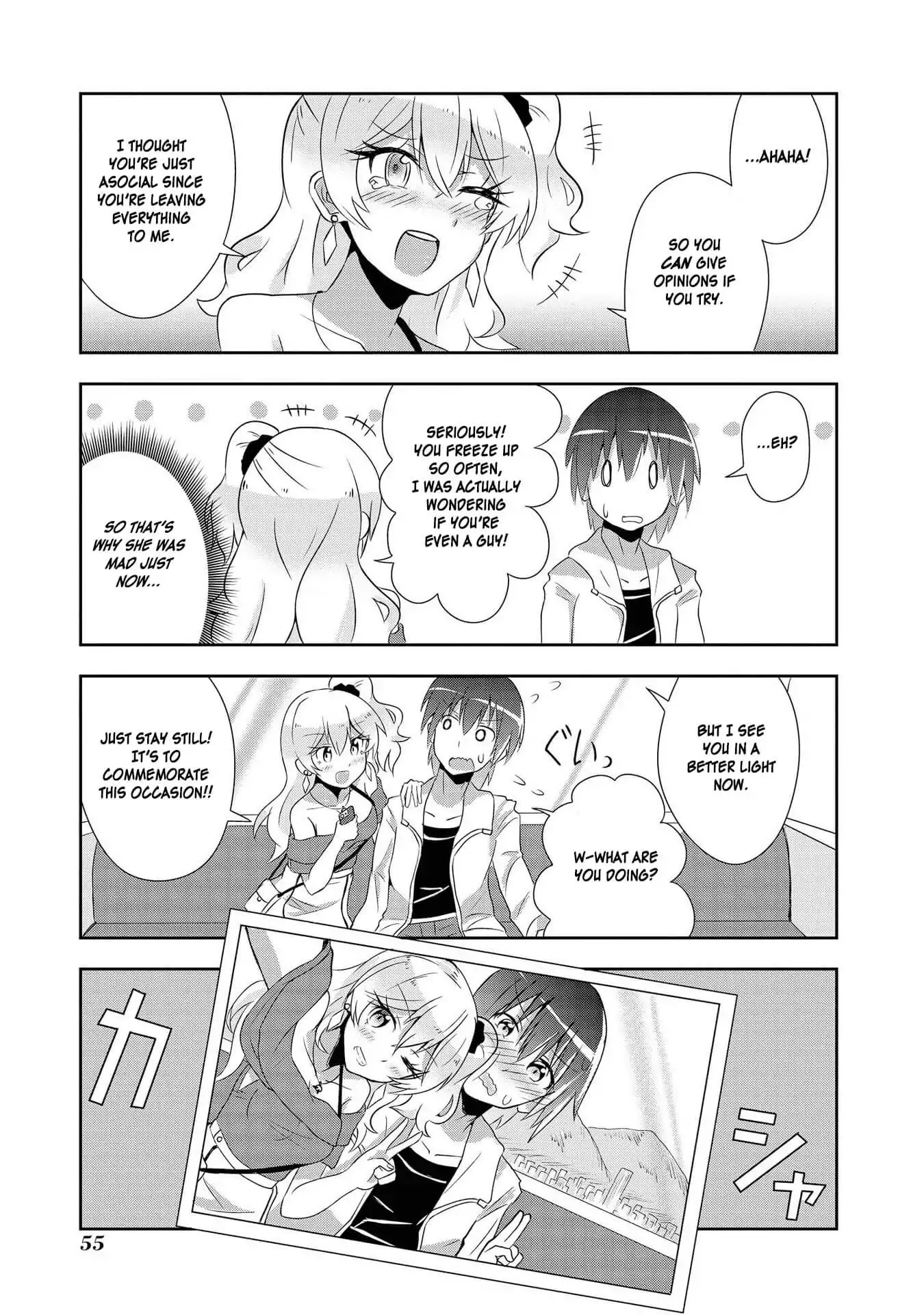 Hyottoshite Gyaru wa Orera ni Yasashii no Dewa? Anthology Comic Chapter 17 page 15 - Chapter 17: Nishijima-san, the heart-broken Gal