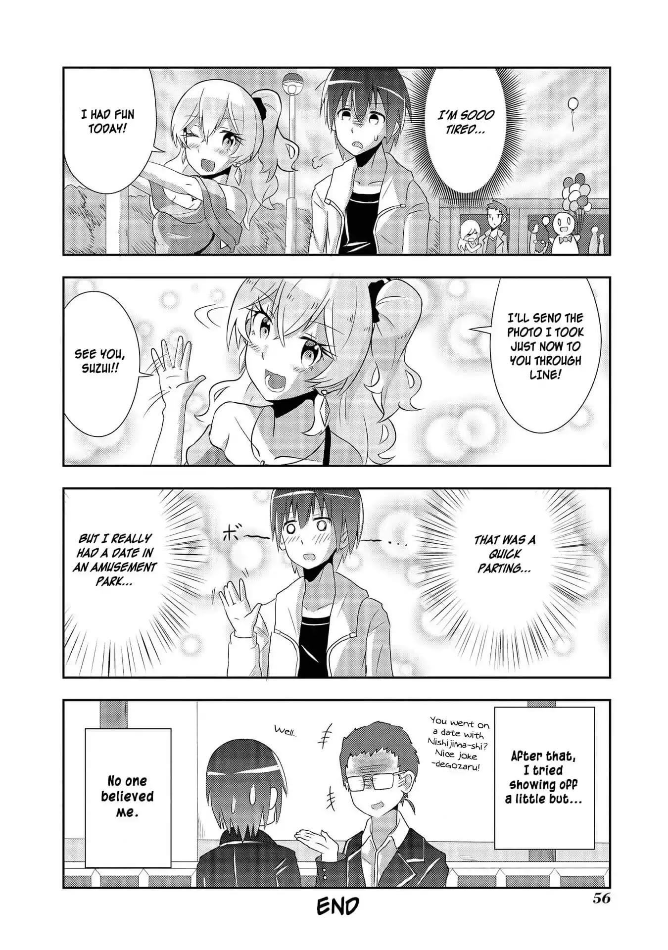 Hyottoshite Gyaru wa Orera ni Yasashii no Dewa? Anthology Comic Chapter 17 page 16 - Chapter 17: Nishijima-san, the heart-broken Gal