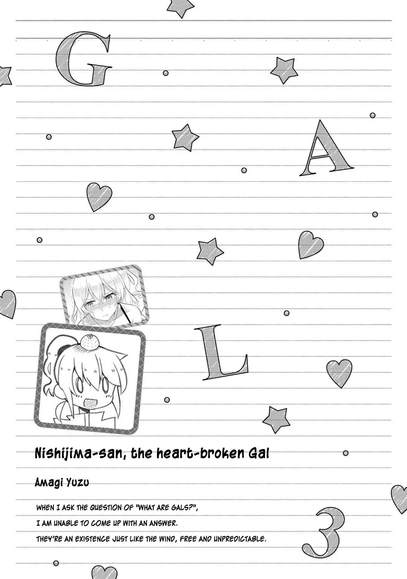 Hyottoshite Gyaru wa Orera ni Yasashii no Dewa? Anthology Comic Chapter 17 page 17 - Chapter 17: Nishijima-san, the heart-broken Gal