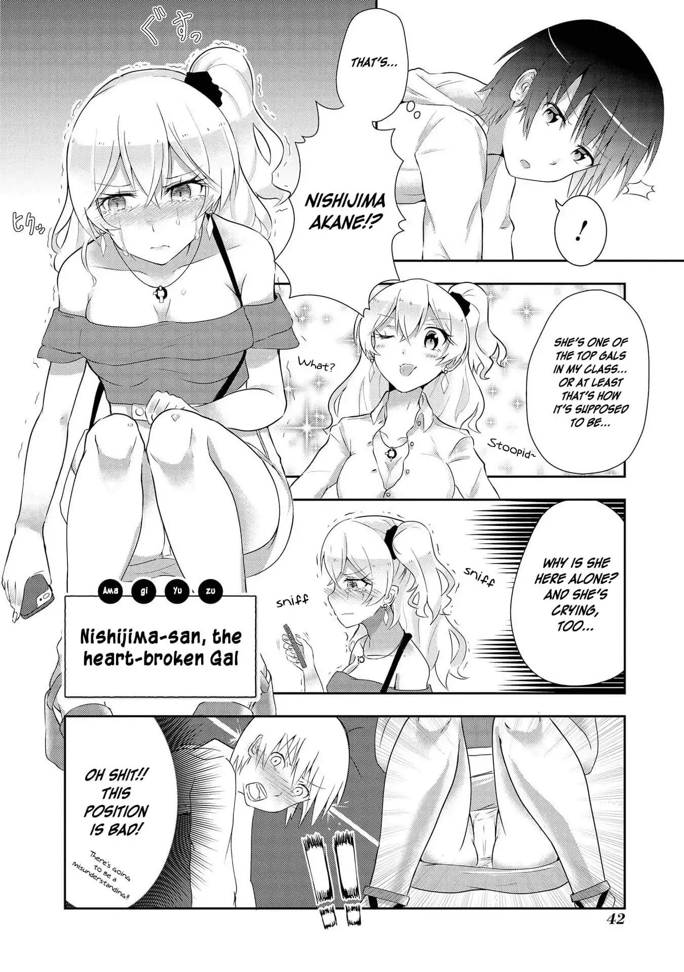 Hyottoshite Gyaru wa Orera ni Yasashii no Dewa? Anthology Comic Chapter 17 page 2 - Chapter 17: Nishijima-san, the heart-broken Gal