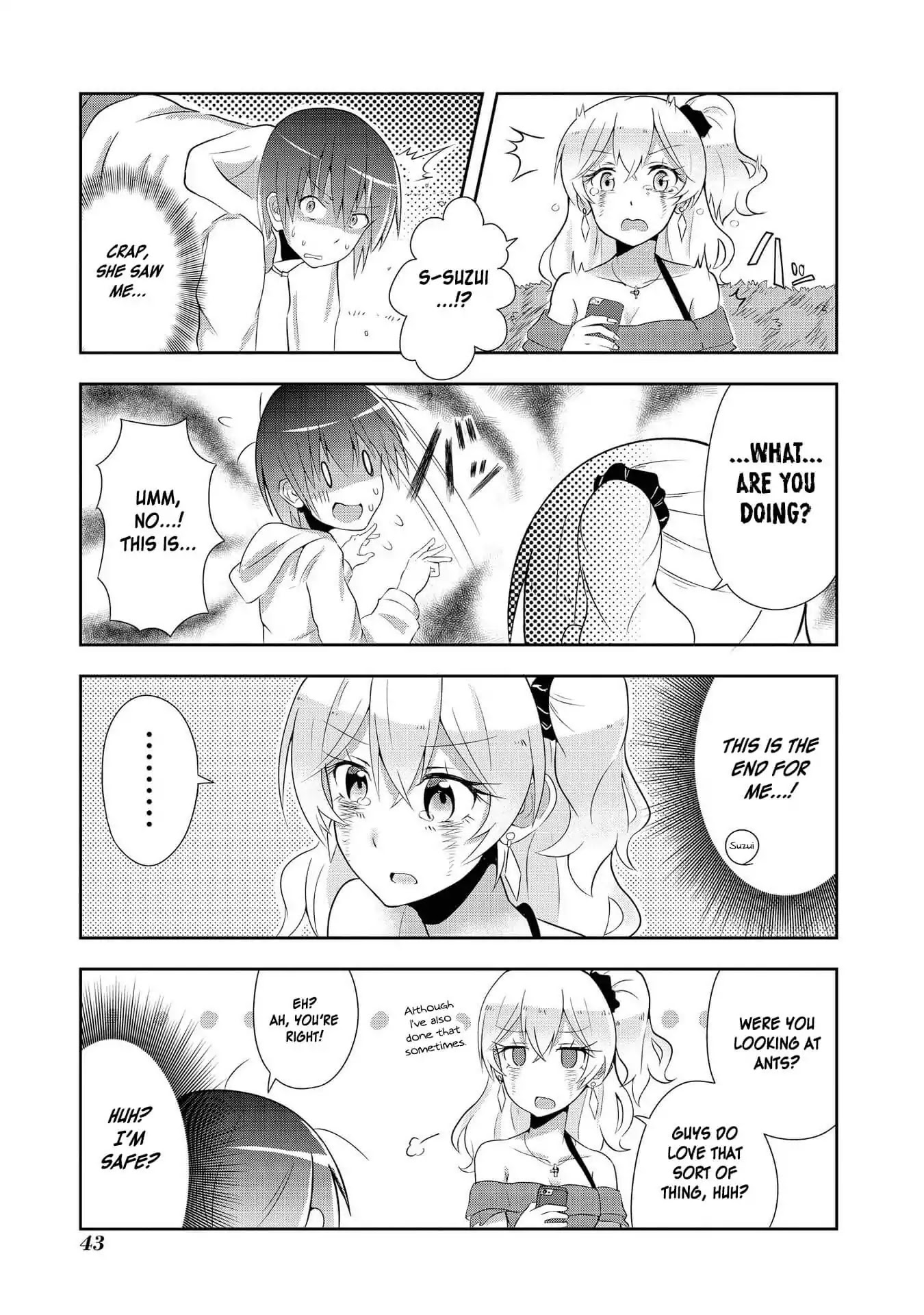 Hyottoshite Gyaru wa Orera ni Yasashii no Dewa? Anthology Comic Chapter 17 page 3 - Chapter 17: Nishijima-san, the heart-broken Gal