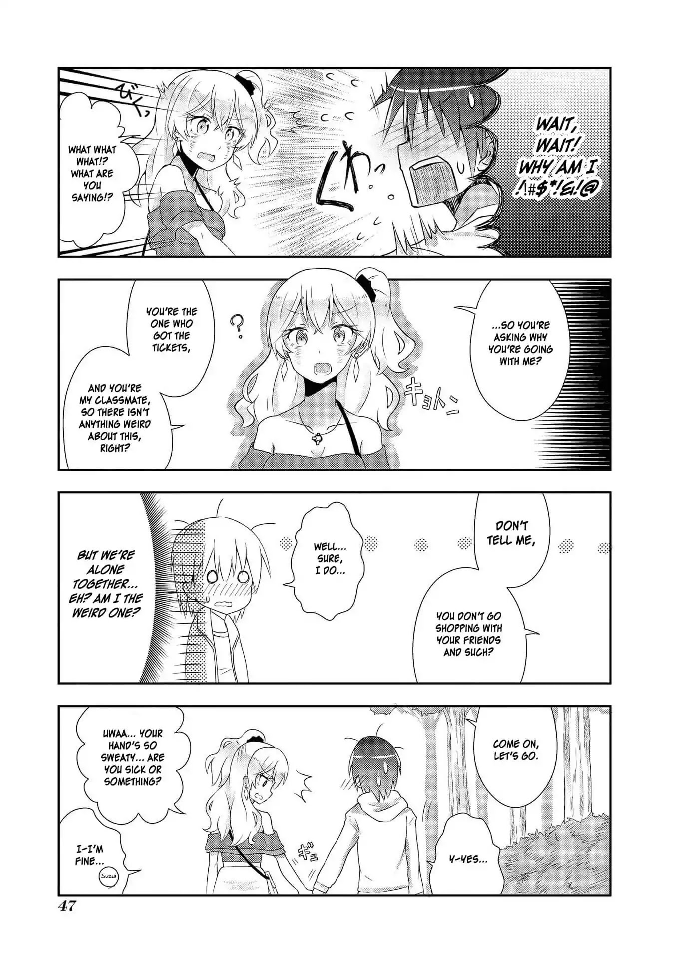 Hyottoshite Gyaru wa Orera ni Yasashii no Dewa? Anthology Comic Chapter 17 page 7 - Chapter 17: Nishijima-san, the heart-broken Gal