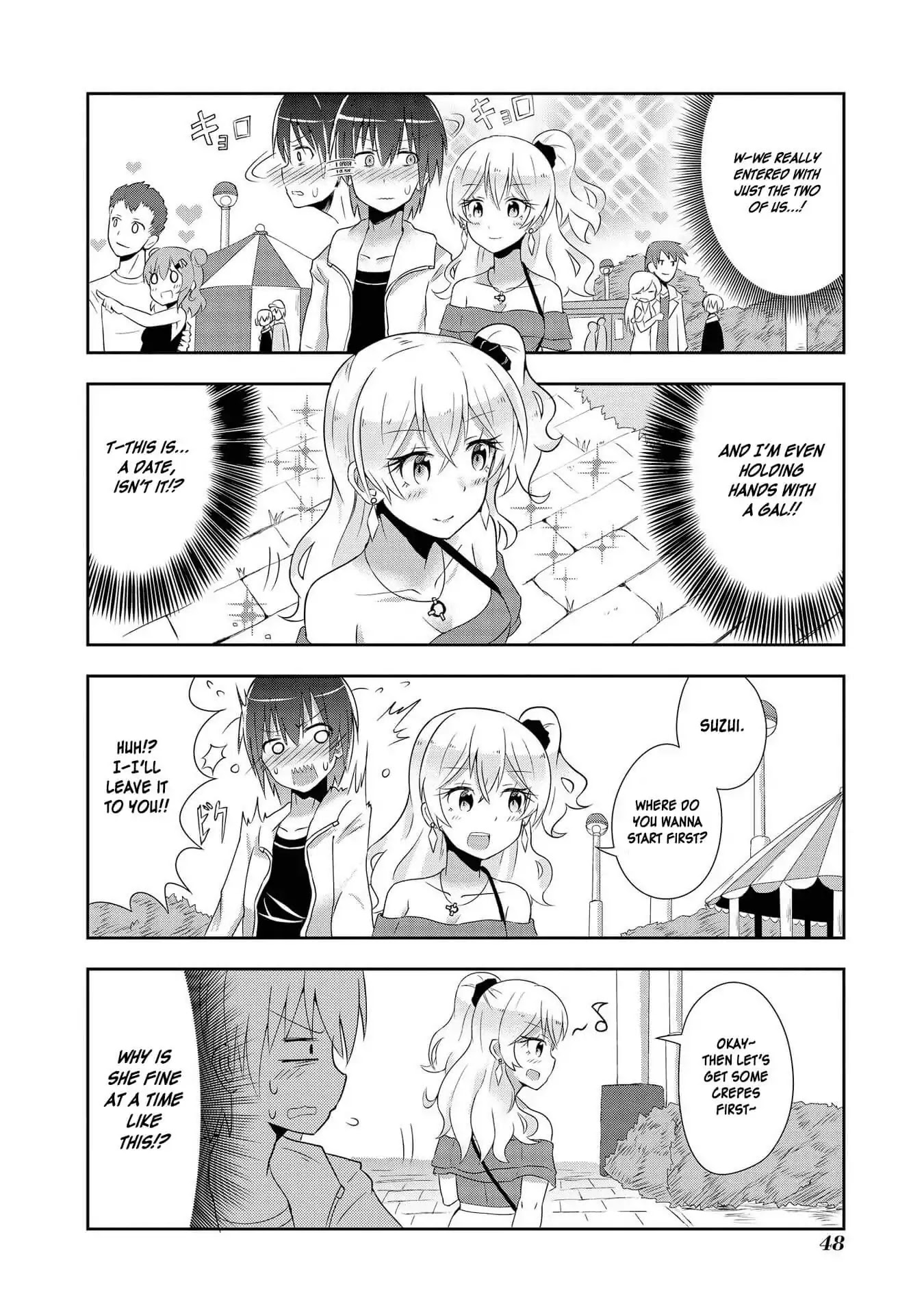 Hyottoshite Gyaru wa Orera ni Yasashii no Dewa? Anthology Comic Chapter 17 page 8 - Chapter 17: Nishijima-san, the heart-broken Gal