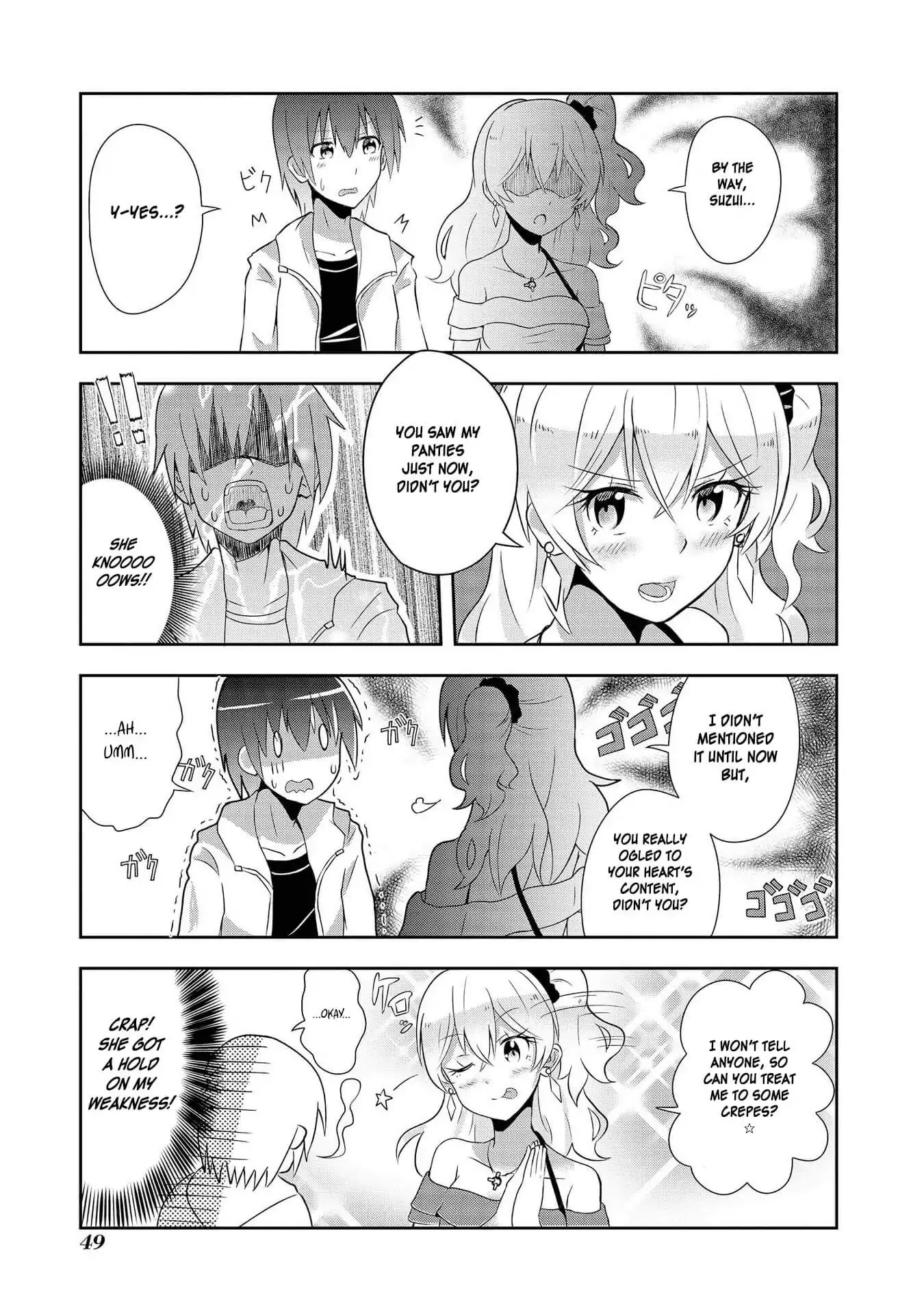Hyottoshite Gyaru wa Orera ni Yasashii no Dewa? Anthology Comic Chapter 17 page 9 - Chapter 17: Nishijima-san, the heart-broken Gal