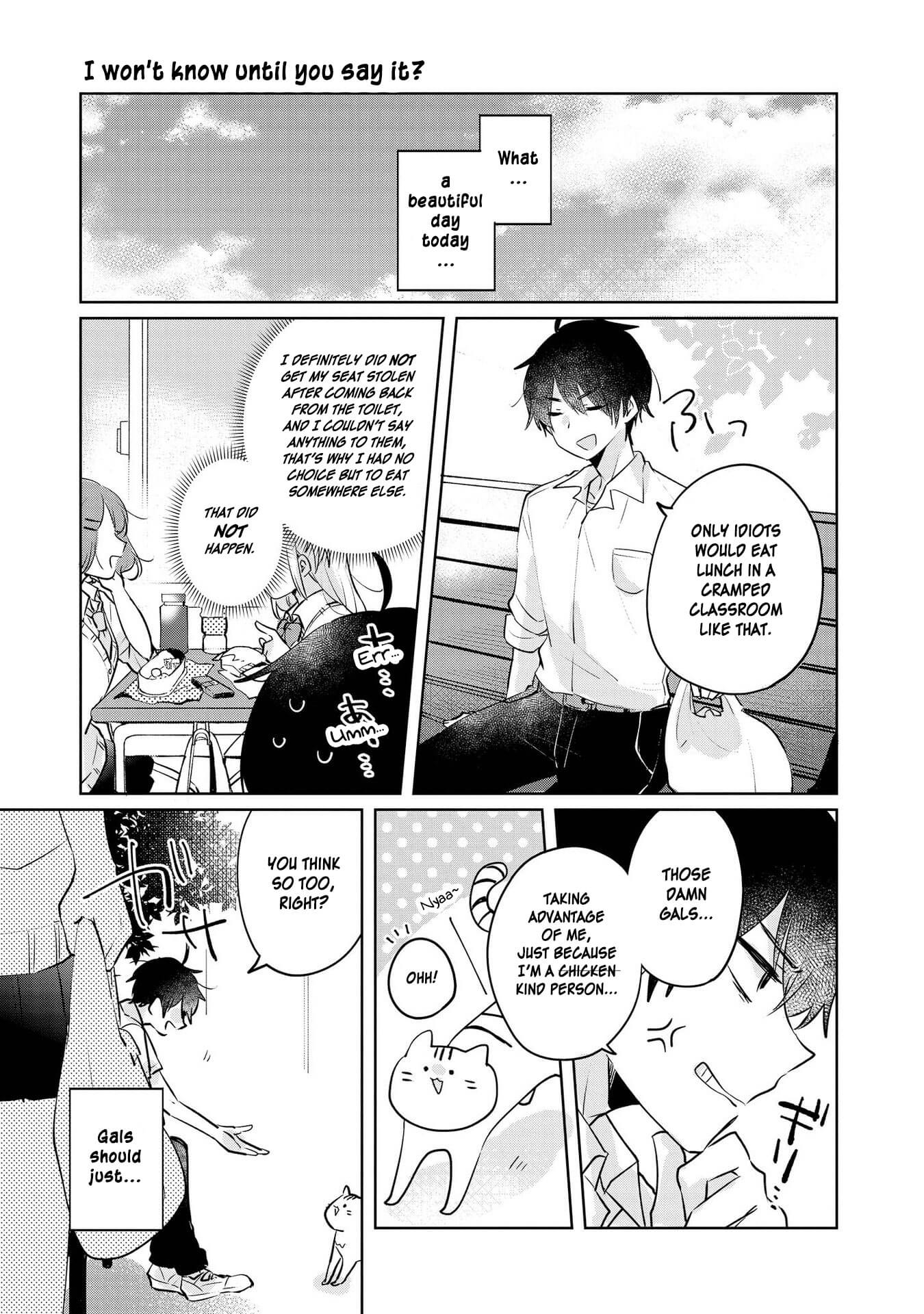 Hyottoshite Gyaru wa Orera ni Yasashii no Dewa? Anthology Comic Chapter 18 page 1 - Chapter 18: I won't know until you say it?
