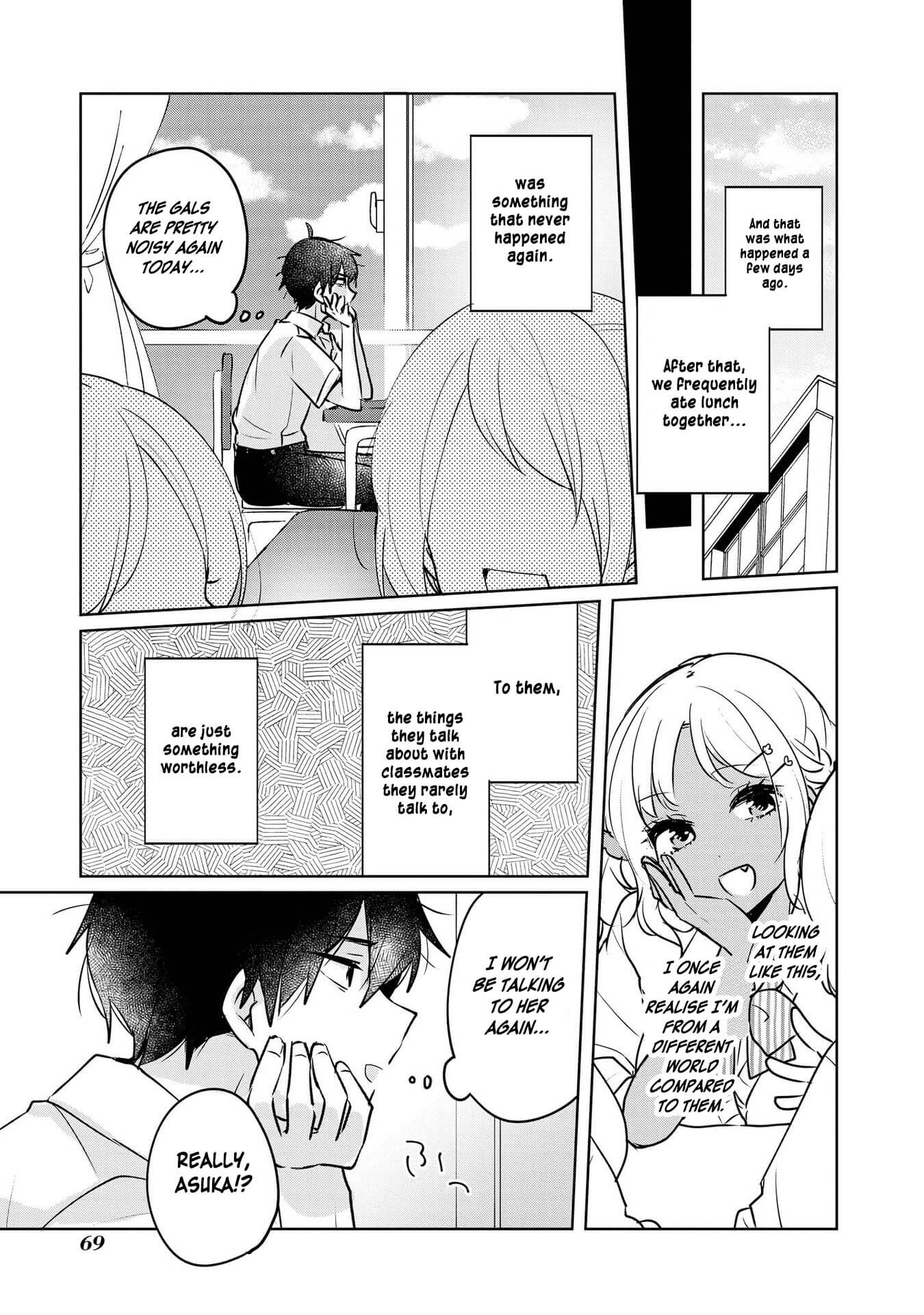 Hyottoshite Gyaru wa Orera ni Yasashii no Dewa? Anthology Comic Chapter 18 page 11 - Chapter 18: I won't know until you say it?