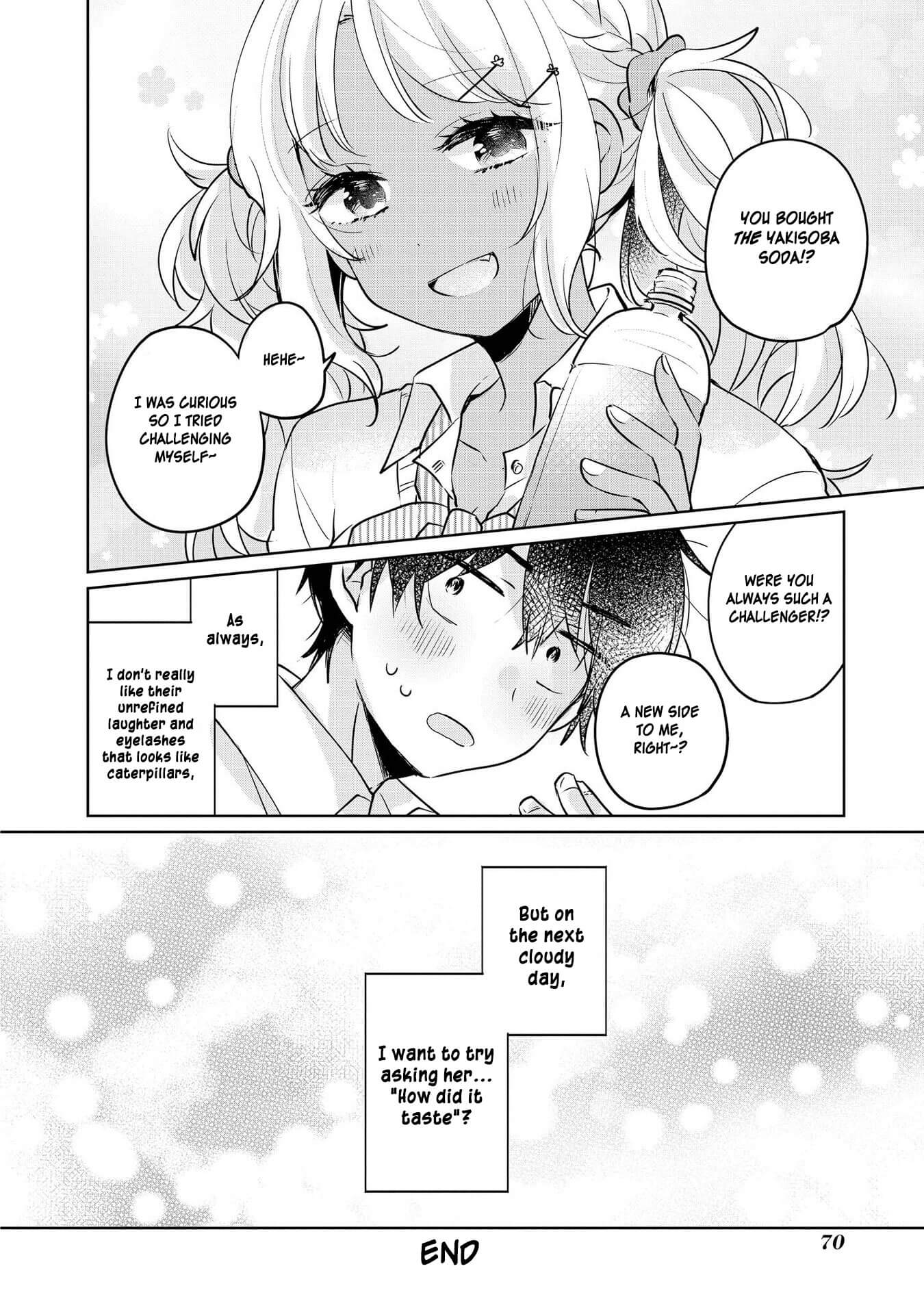 Hyottoshite Gyaru wa Orera ni Yasashii no Dewa? Anthology Comic Chapter 18 page 12 - Chapter 18: I won't know until you say it?