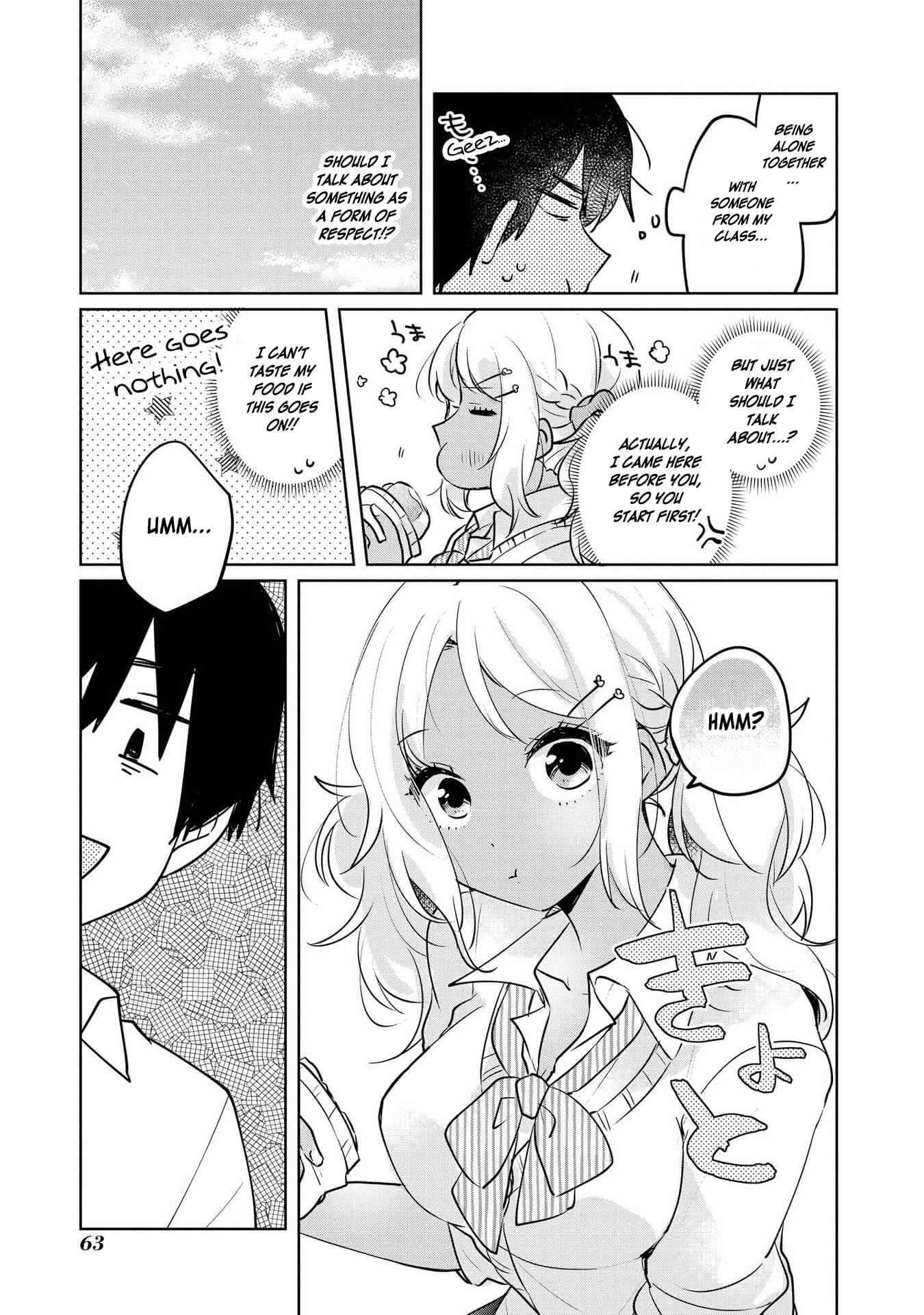 Hyottoshite Gyaru wa Orera ni Yasashii no Dewa? Anthology Comic Chapter 18 page 5 - Chapter 18: I won't know until you say it?