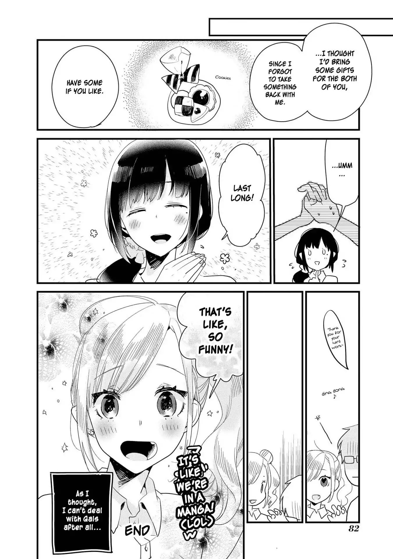 Hyottoshite Gyaru wa Orera ni Yasashii no Dewa? Anthology Comic Chapter 19 page 10 - Chapter 19: The unrequited glasses and the assertive Gal