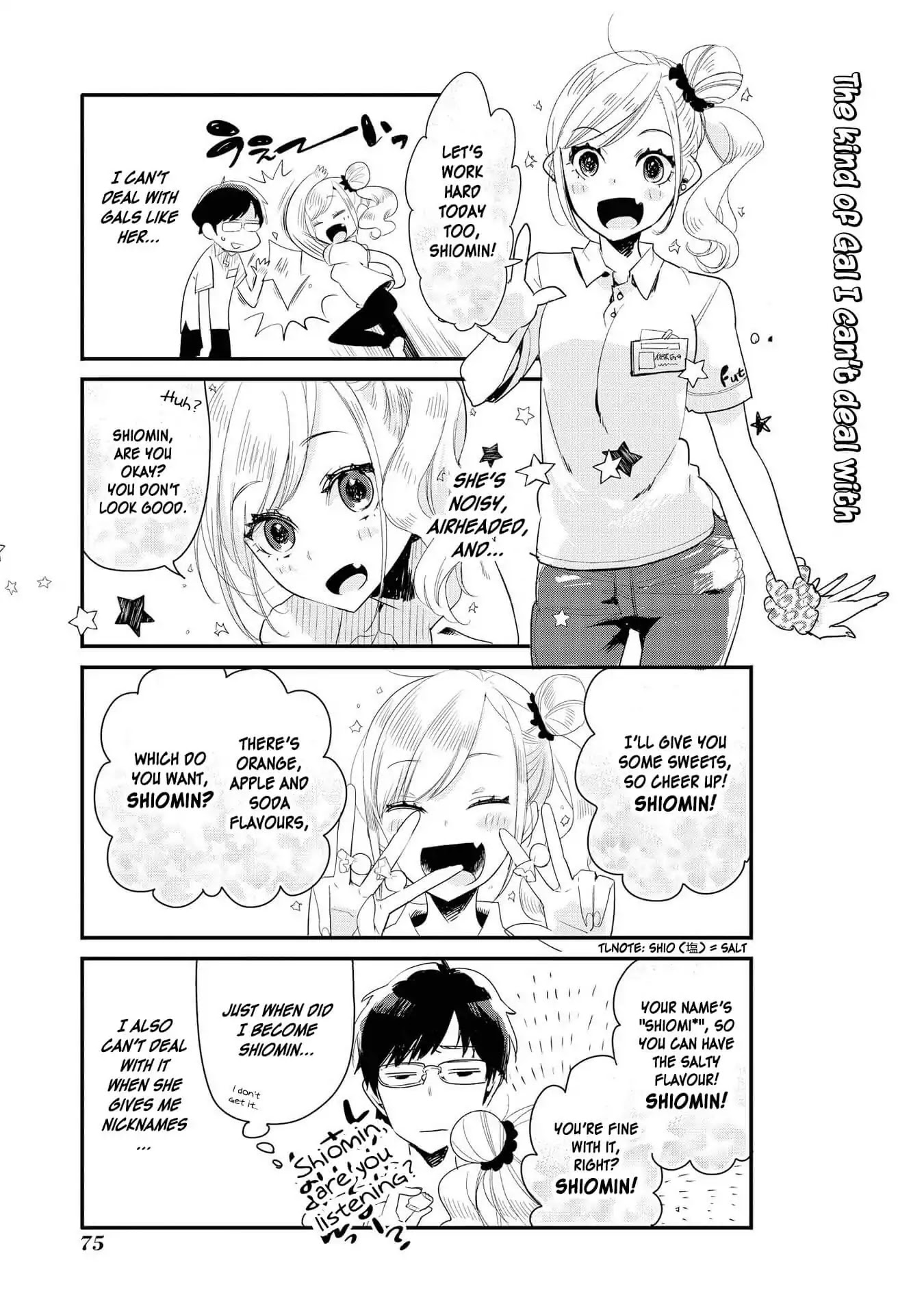 Hyottoshite Gyaru wa Orera ni Yasashii no Dewa? Anthology Comic Chapter 19 page 3 - Chapter 19: The unrequited glasses and the assertive Gal