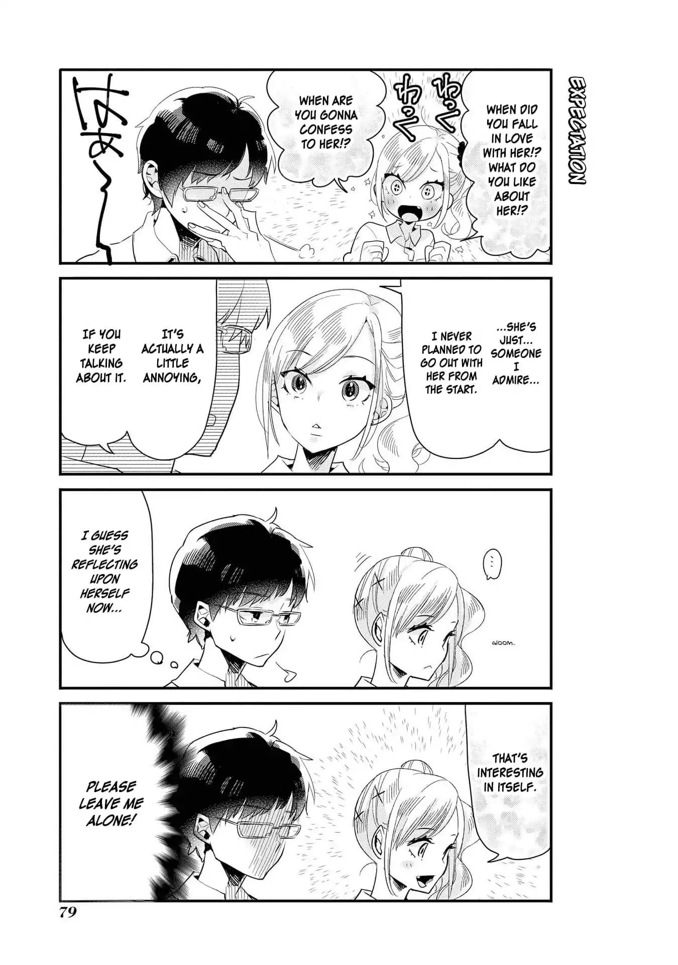 Hyottoshite Gyaru wa Orera ni Yasashii no Dewa? Anthology Comic Chapter 19 page 7 - Chapter 19: The unrequited glasses and the assertive Gal