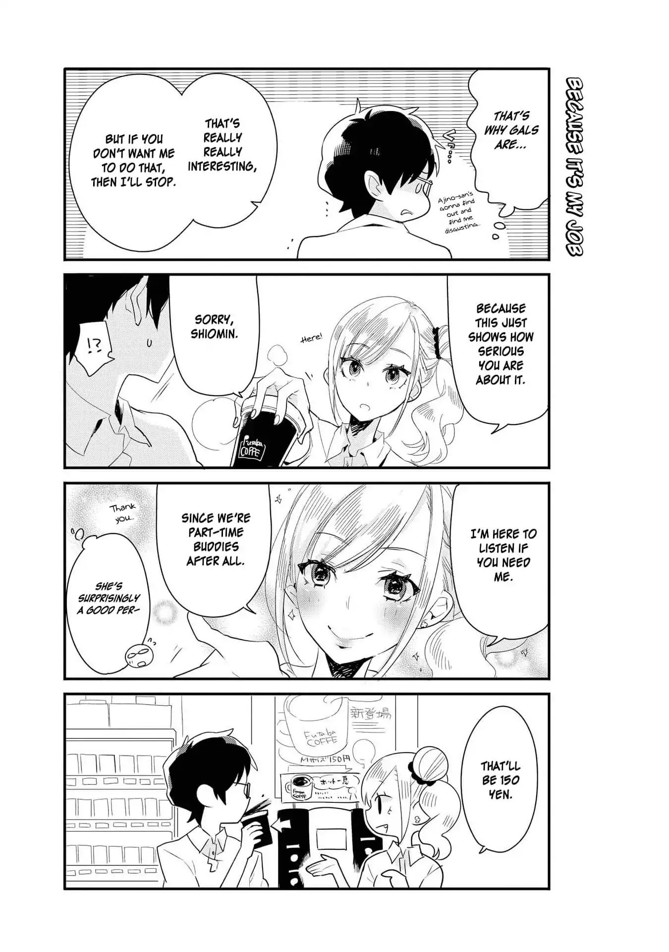 Hyottoshite Gyaru wa Orera ni Yasashii no Dewa? Anthology Comic Chapter 19 page 8 - Chapter 19: The unrequited glasses and the assertive Gal