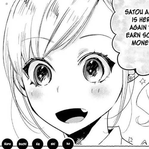 Hyottoshite Gyaru wa Orera ni Yasashii no Dewa? Anthology Comic Chapter 19: The unrequited glasses and the assertive Gal cover