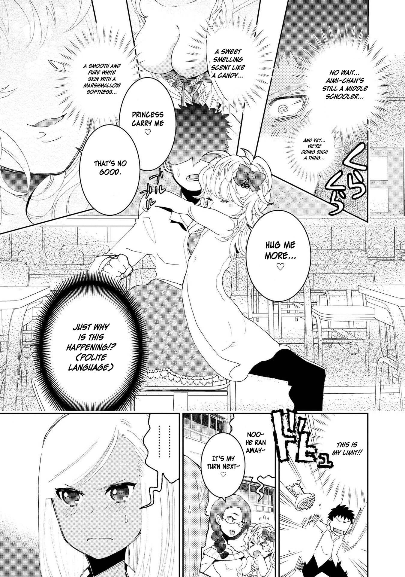 Hyottoshite Gyaru wa Orera ni Yasashii no Dewa? Anthology Comic Chapter 2 page 11 - Chapter 2: The 3 Gal siblings and the tough Tetsuo-kun