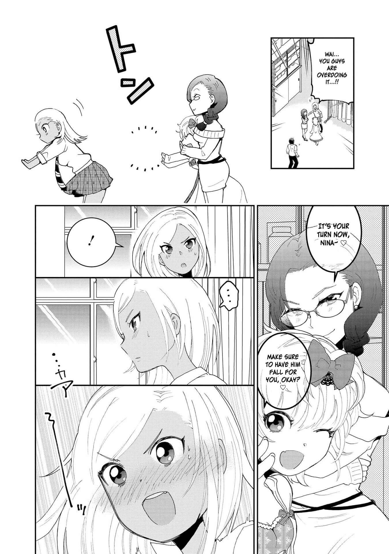 Hyottoshite Gyaru wa Orera ni Yasashii no Dewa? Anthology Comic Chapter 2 page 14 - Chapter 2: The 3 Gal siblings and the tough Tetsuo-kun
